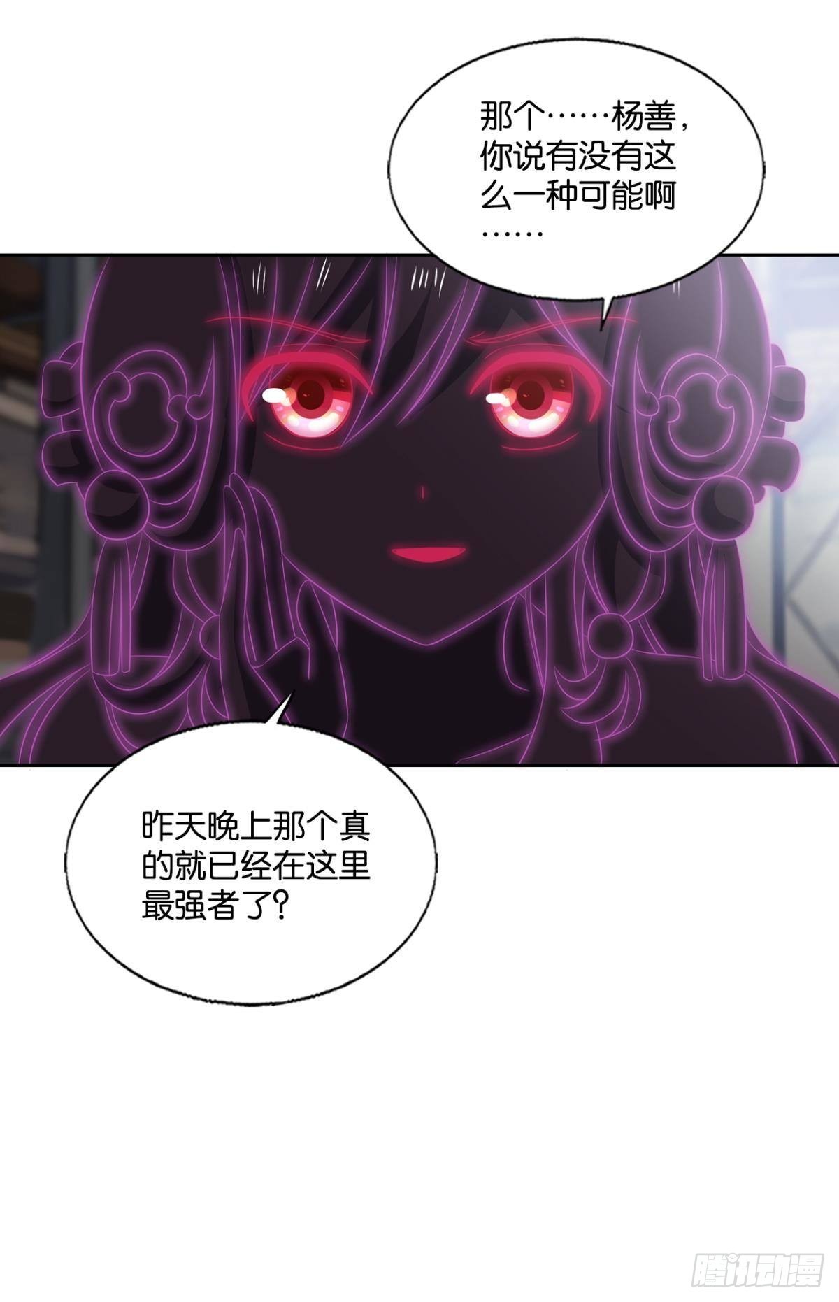就这？！！58