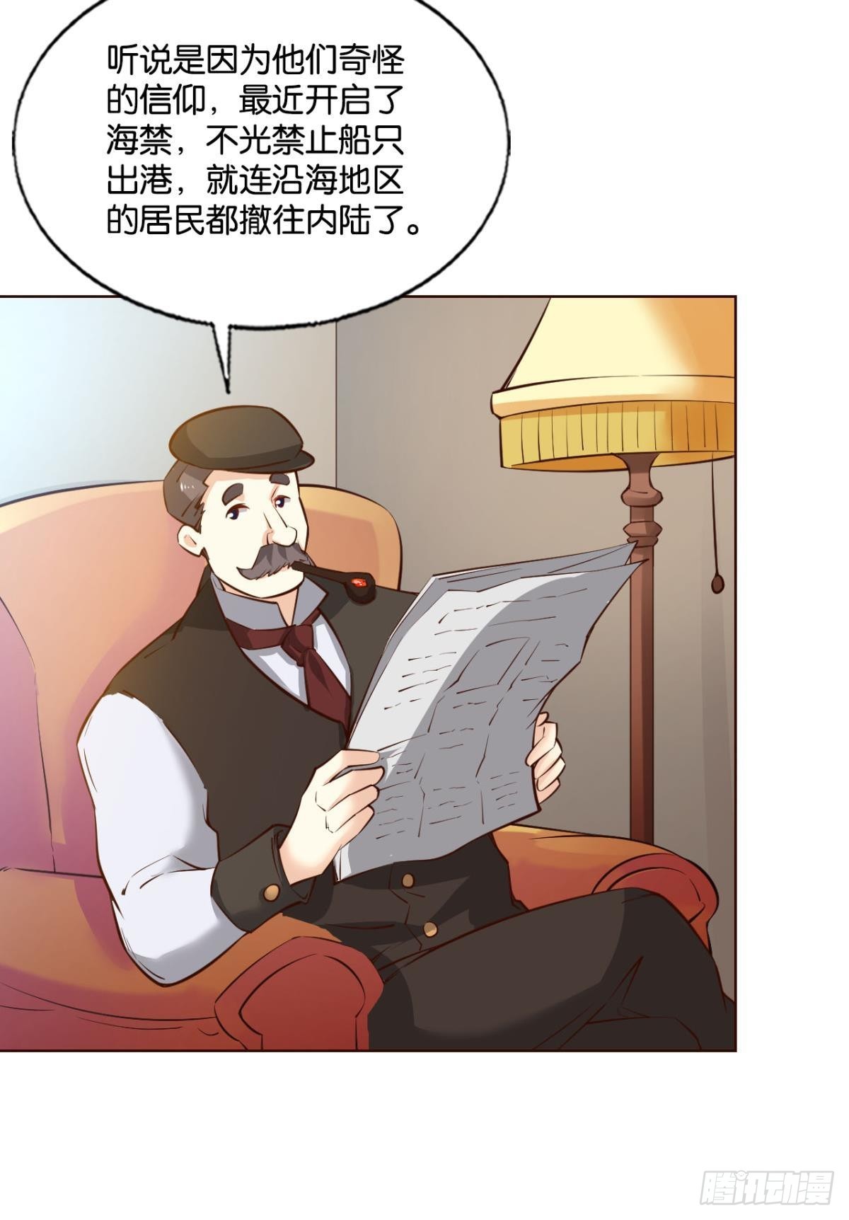 西征！3