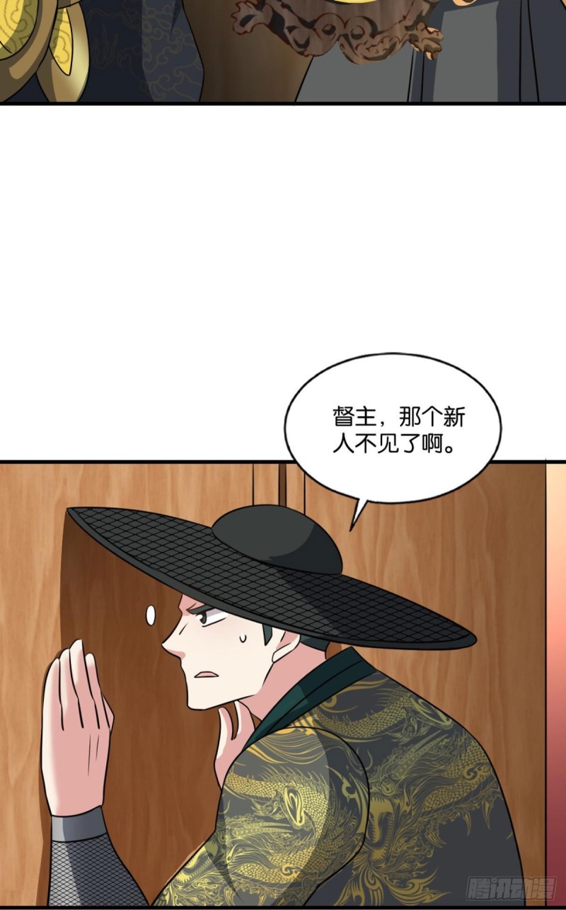 梦绘往昔18