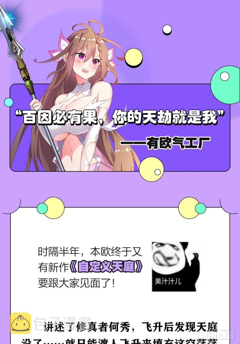 何以负往昔55