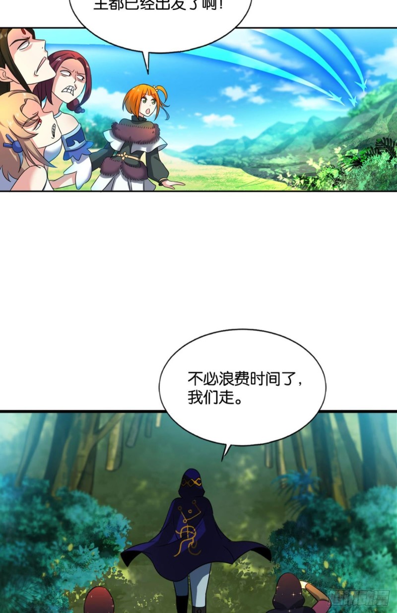 被一招秒了，有什麽好说的15