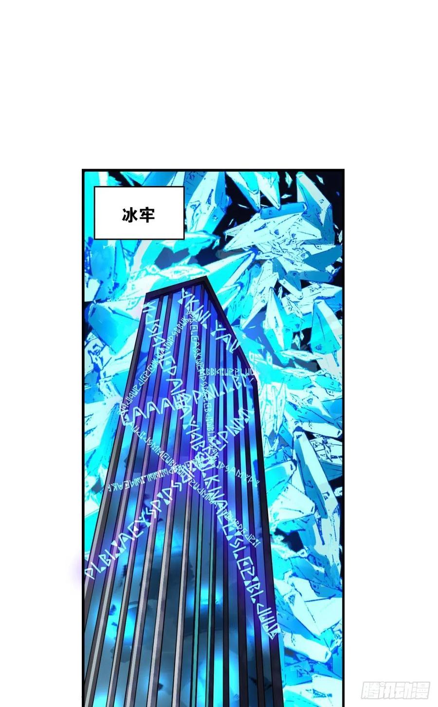 磨刀霍霍向情郎1