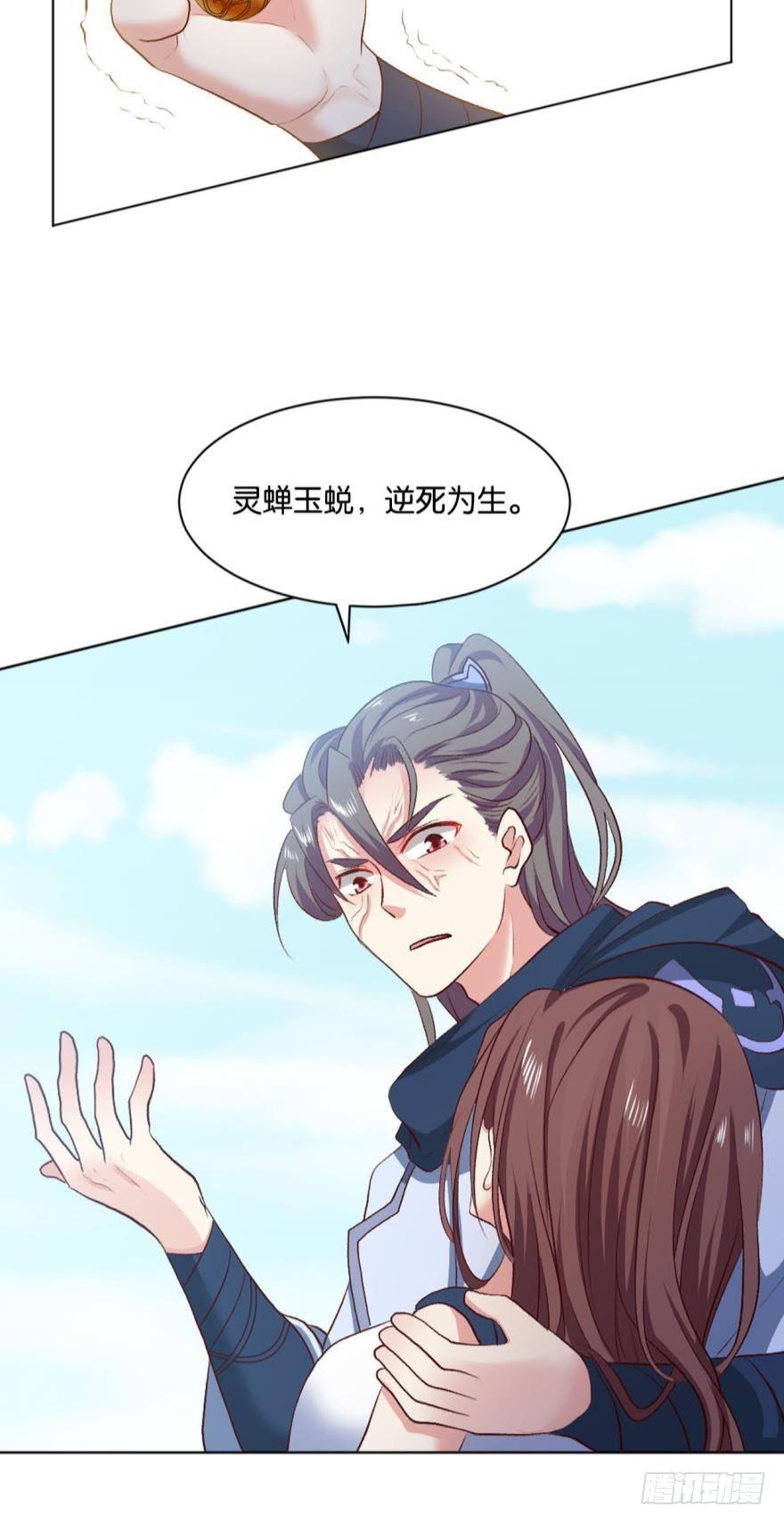 十息·先天9