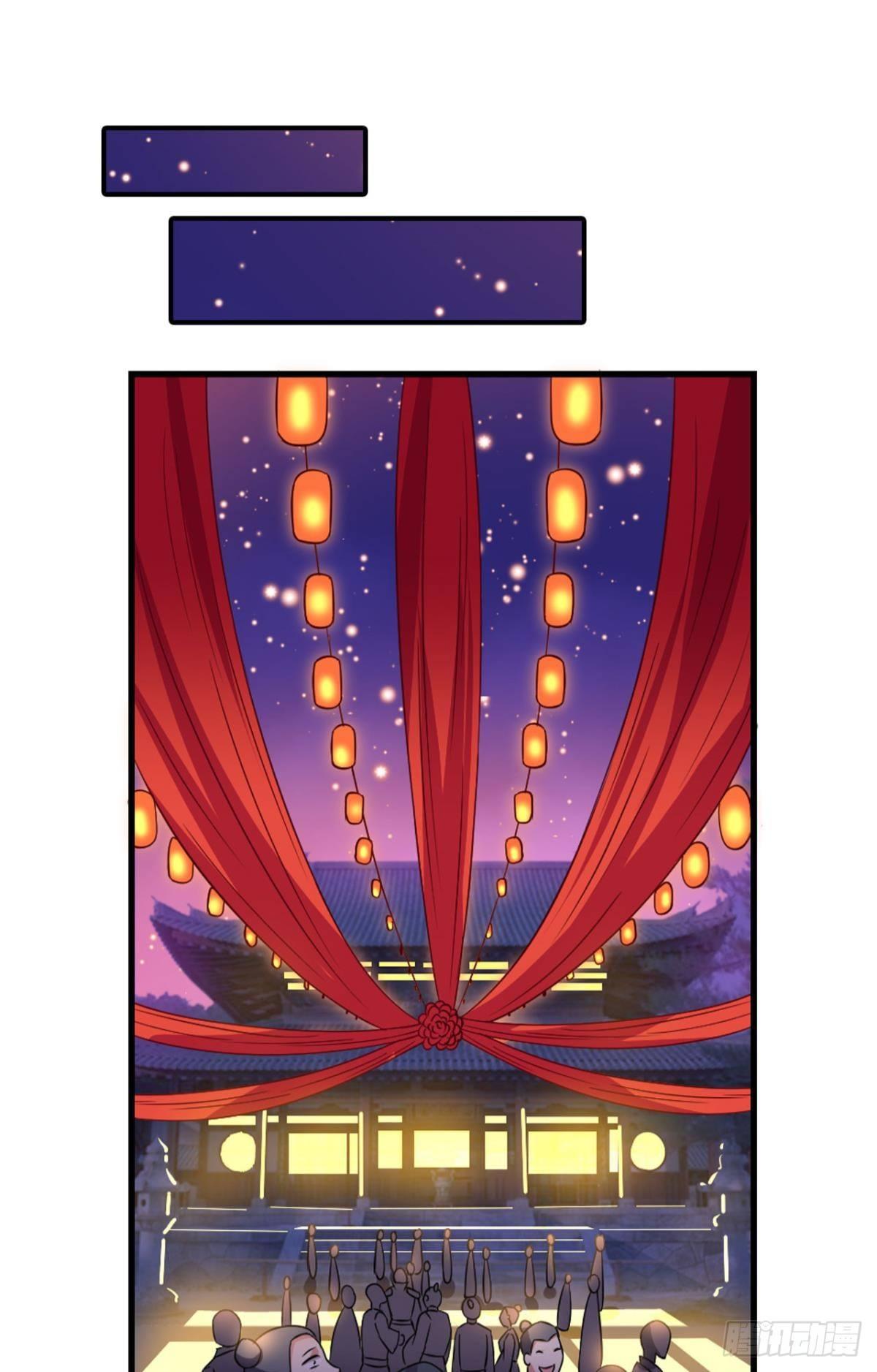 夭桃穠李入仙门31