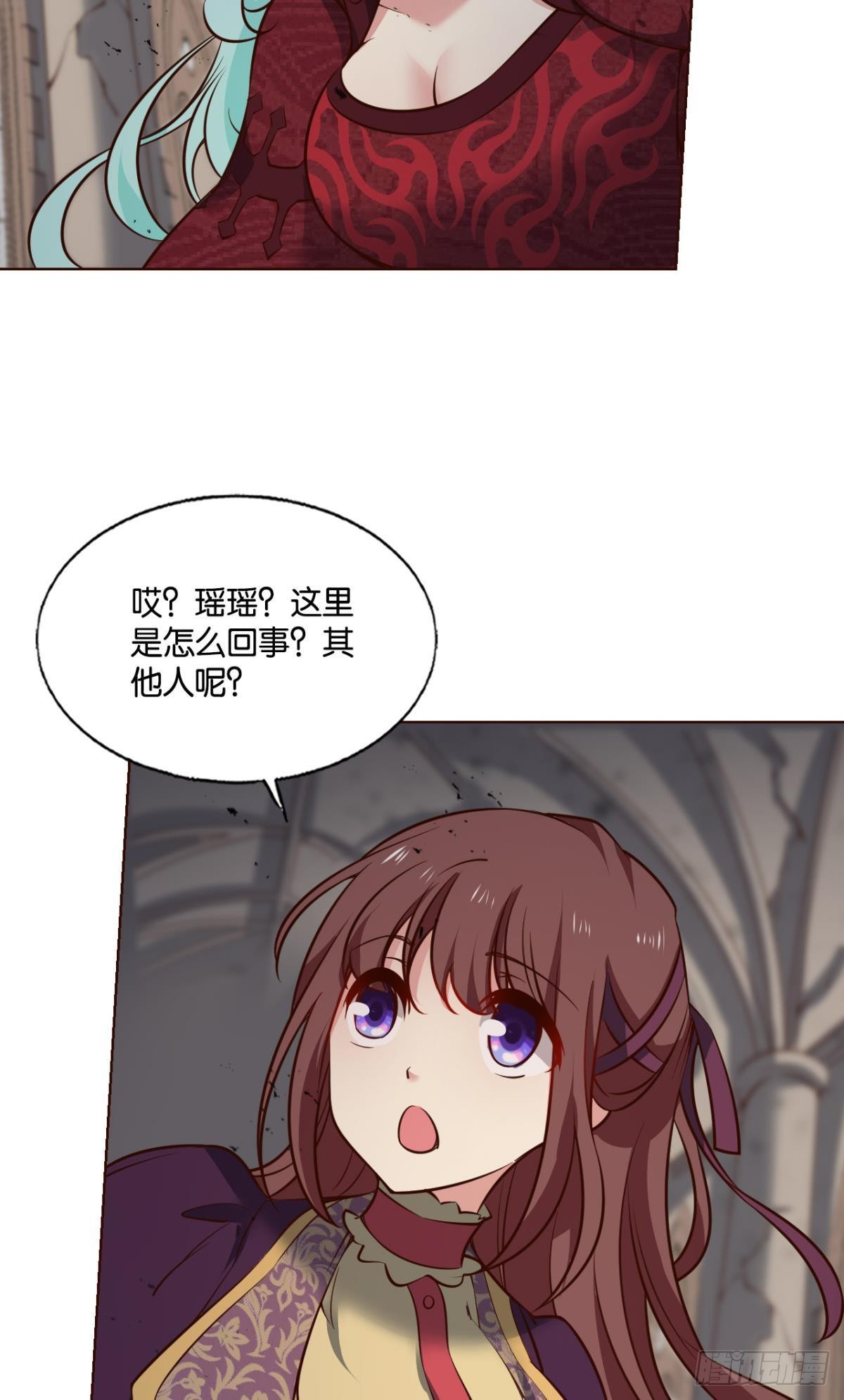 敬不屈的灵魂3