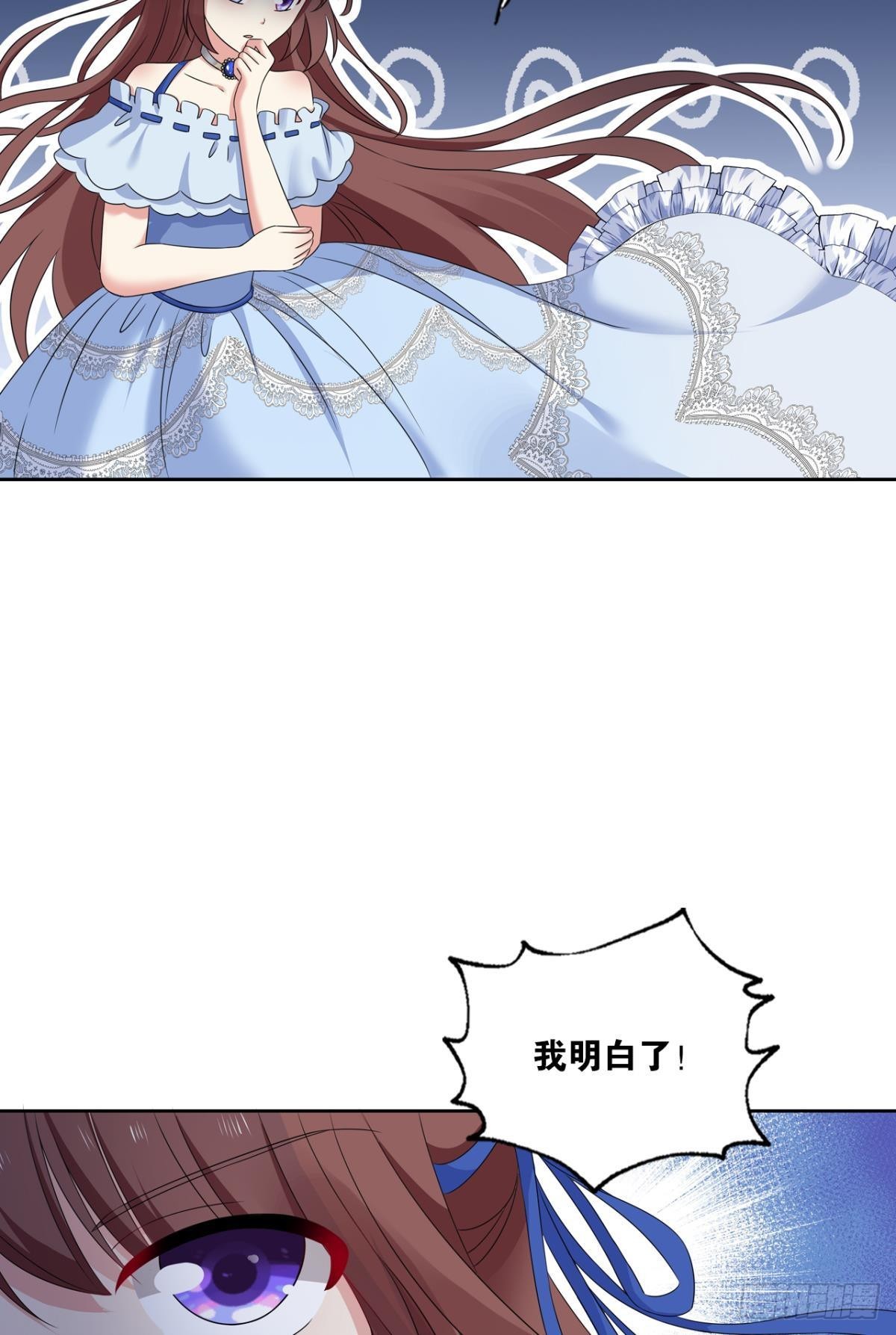 听说你们这无仙无魔？12