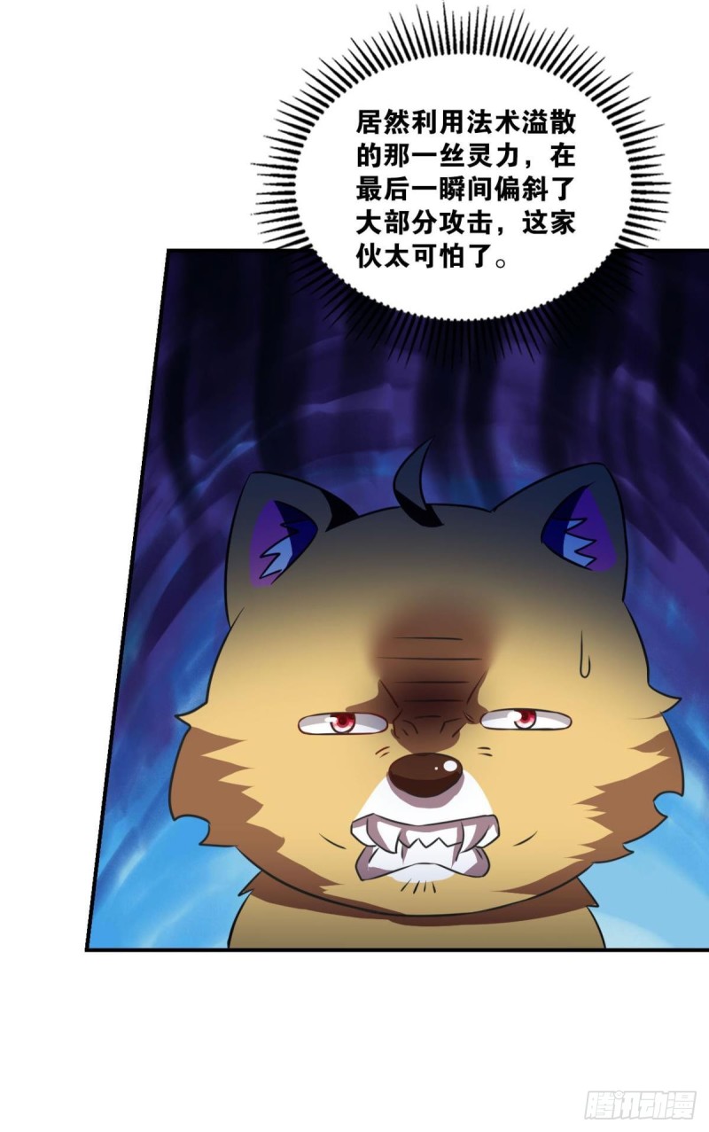 承剑10