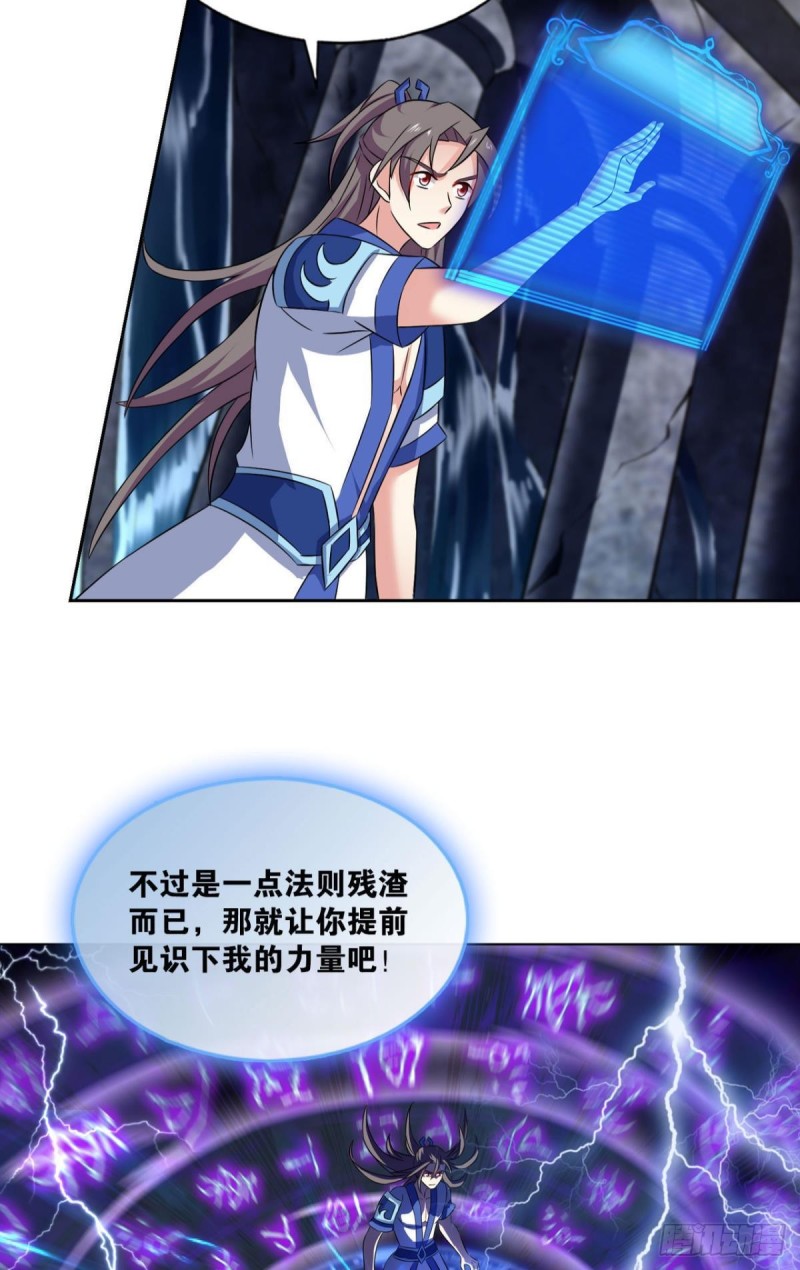 道隤兵傀50