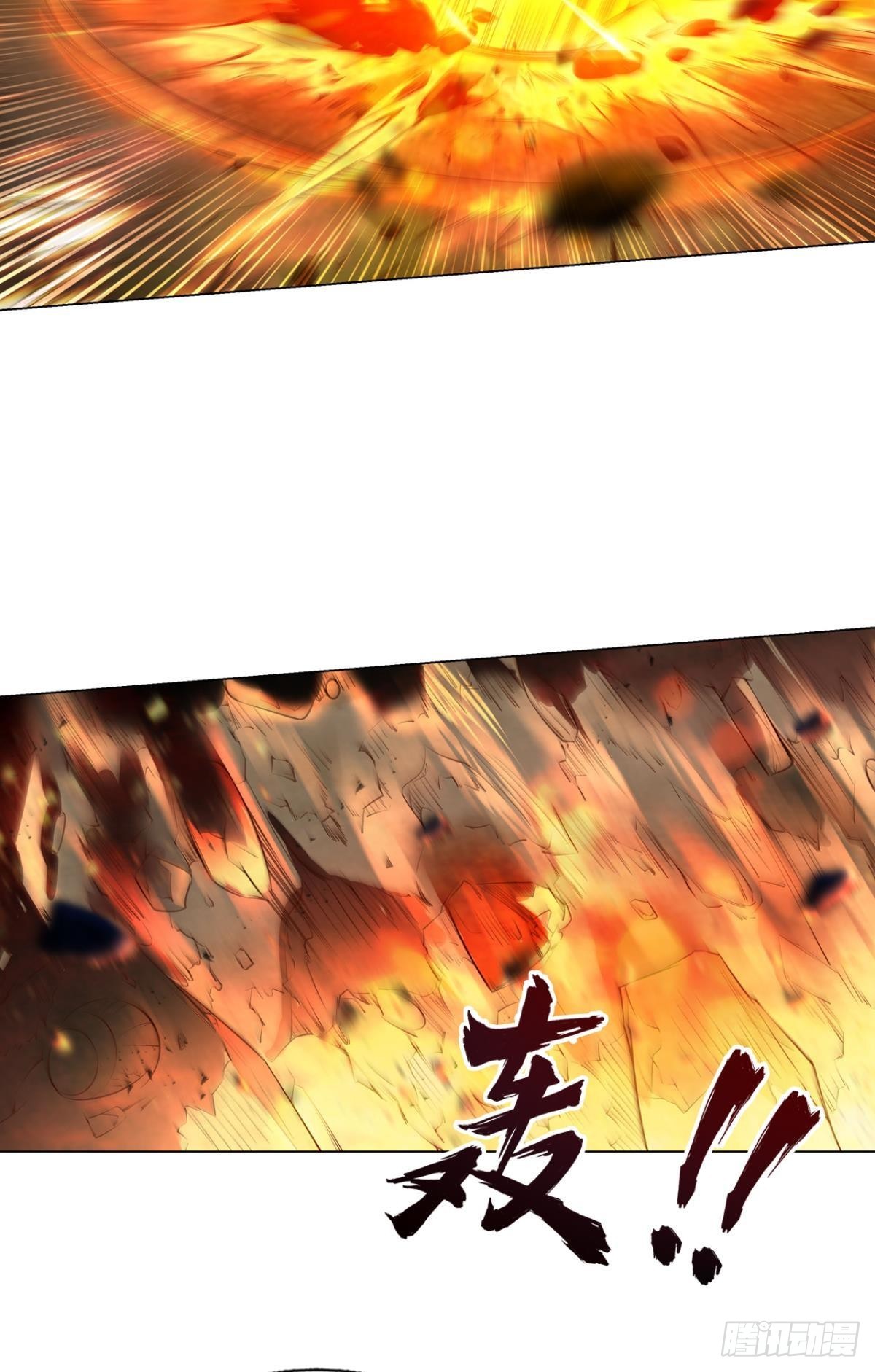 力挽狂澜37