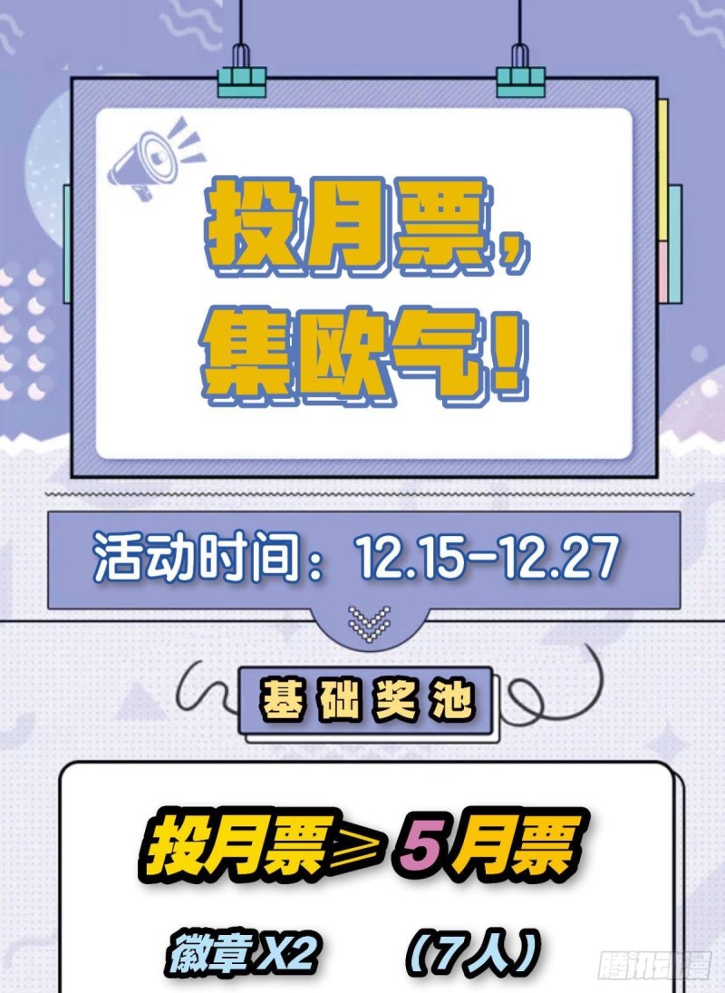 岁月如刀52