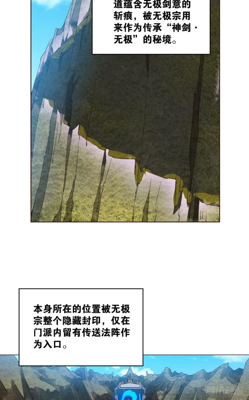 告诉你什麽叫公平！4
