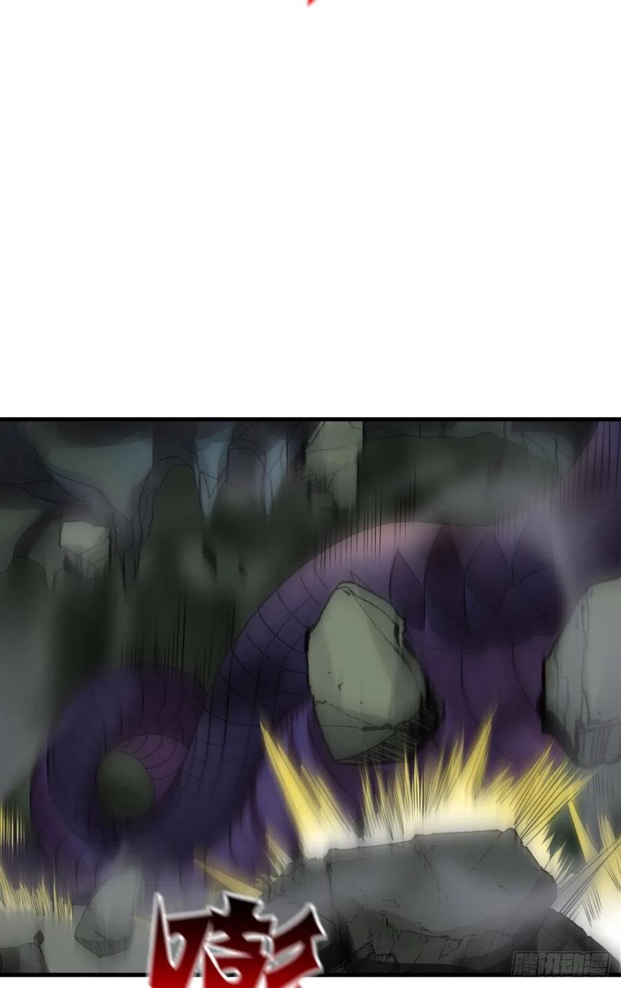 原始杀戮47