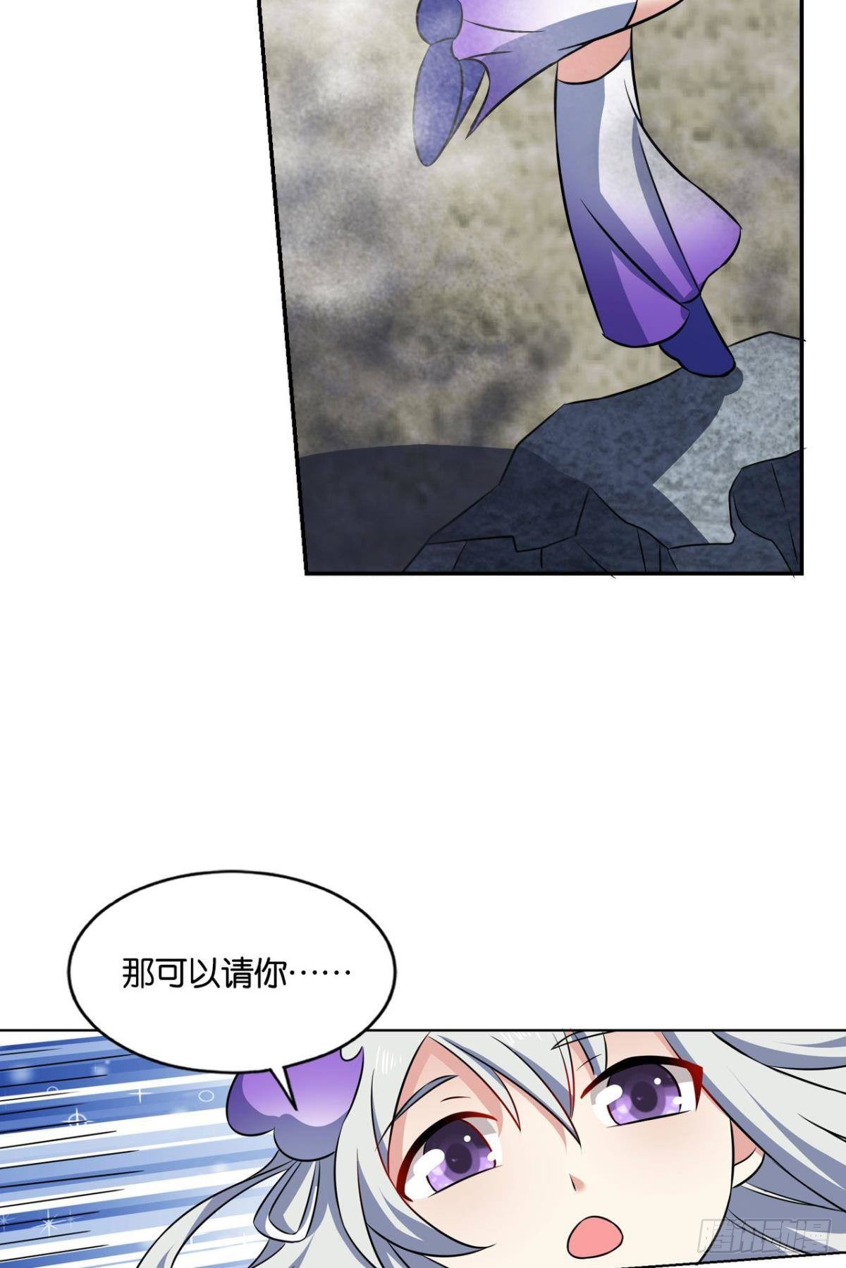 孤注一掷51