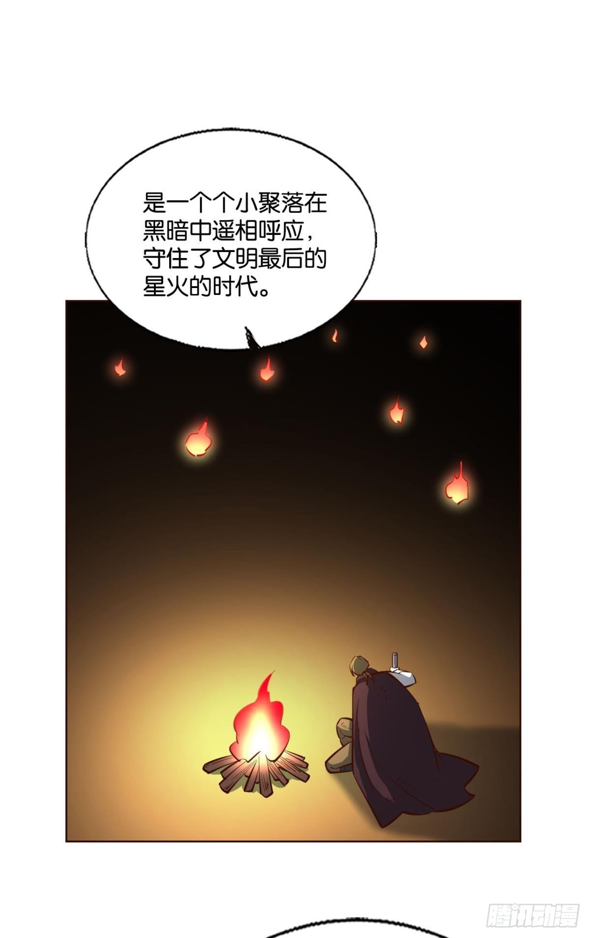 隐秘桃花源21