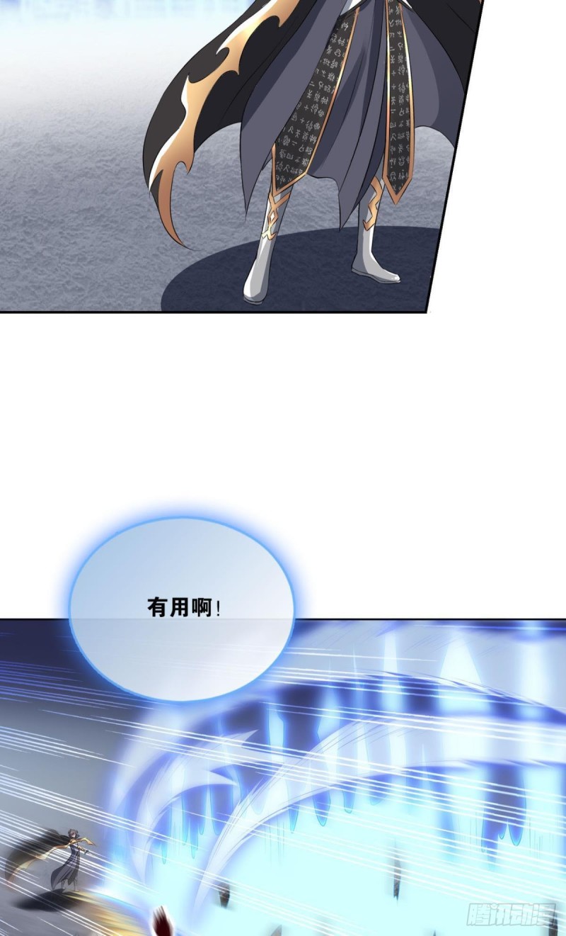 肃清20