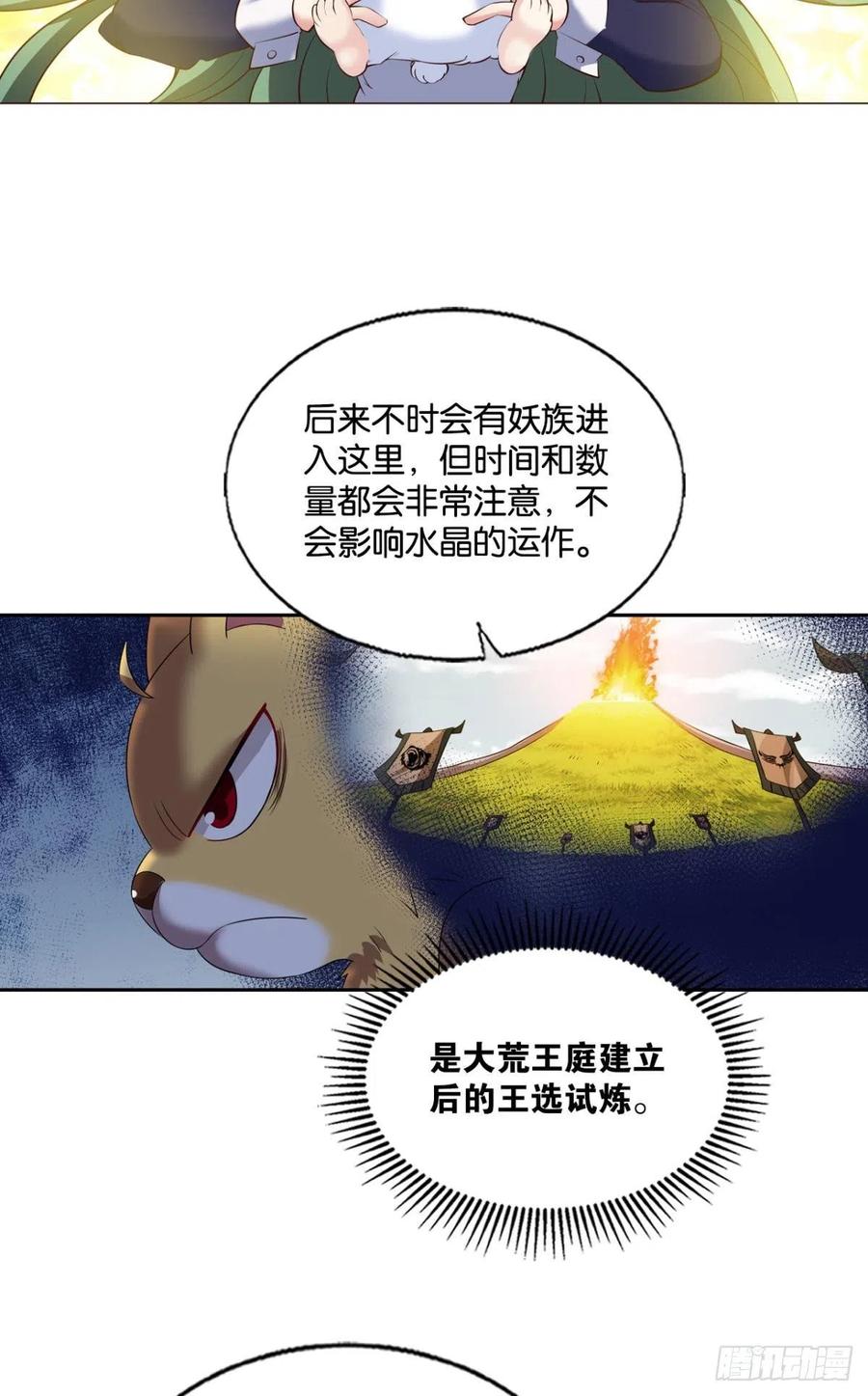 试试就试试！50