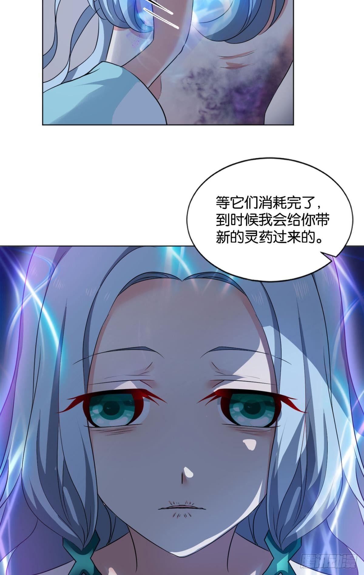 请死18