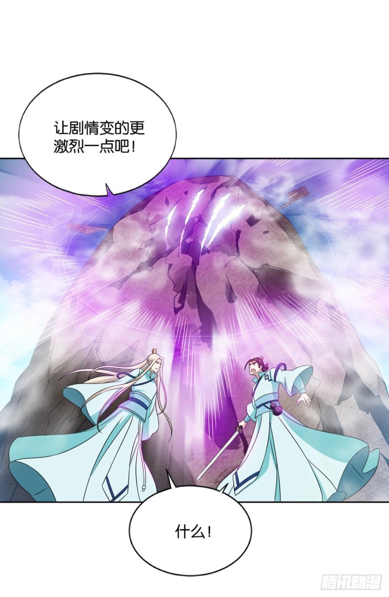 点火33
