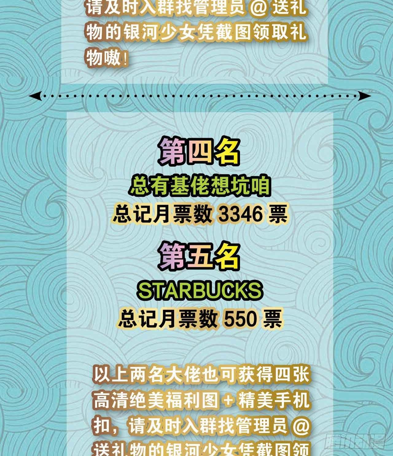 定风波84