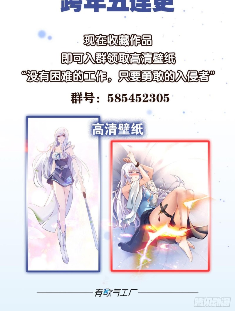 无情似我，剑斩飞花72