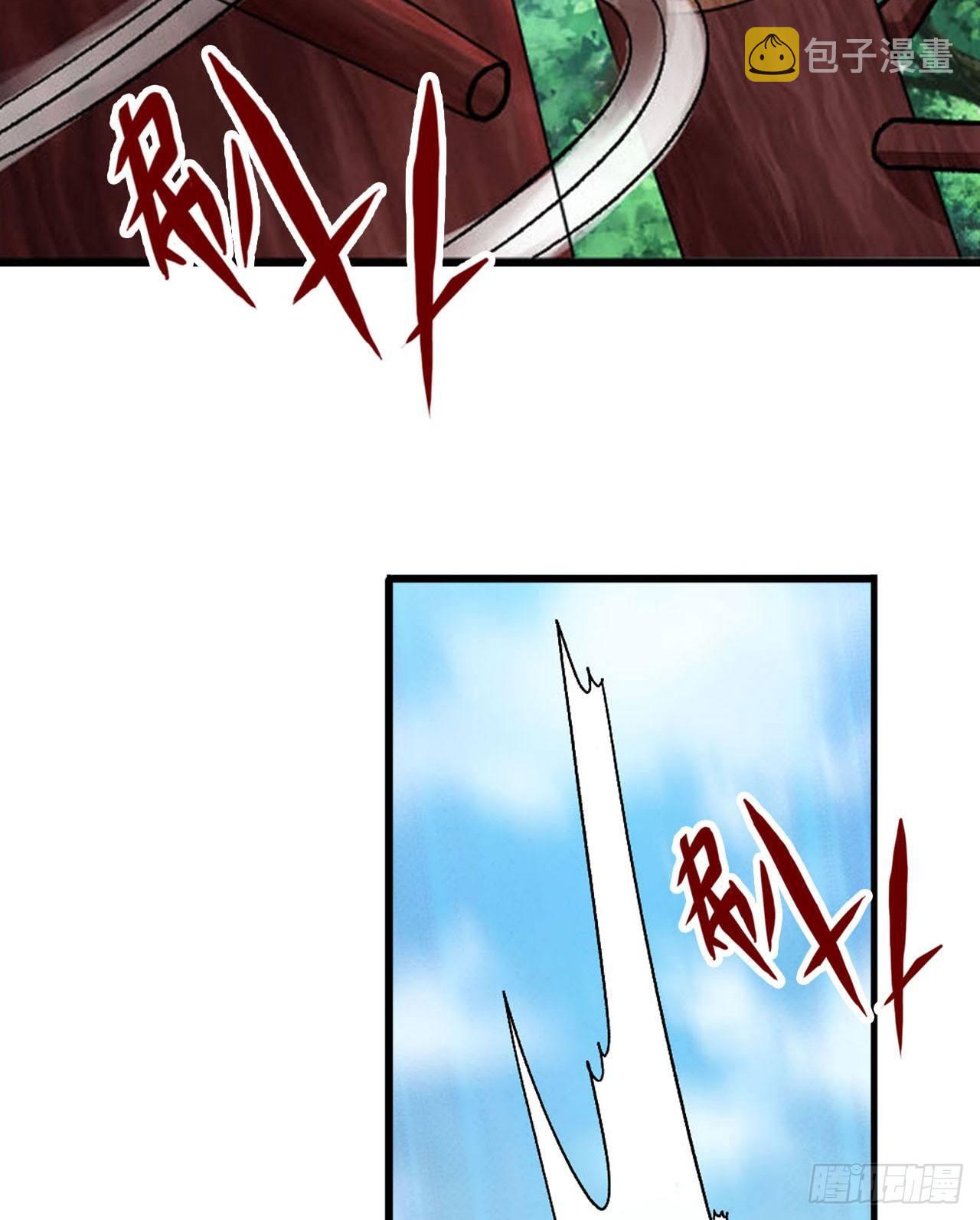 整装待发4