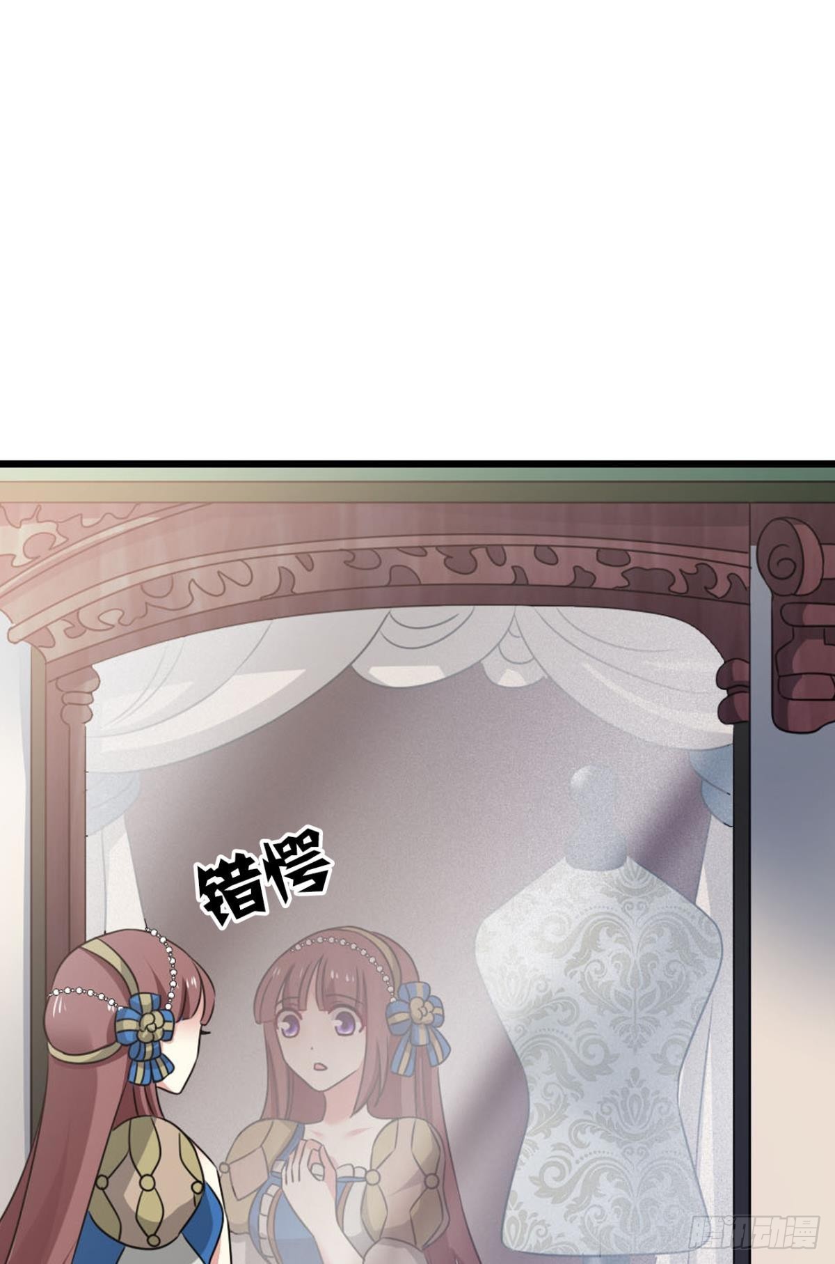 公款旅游29