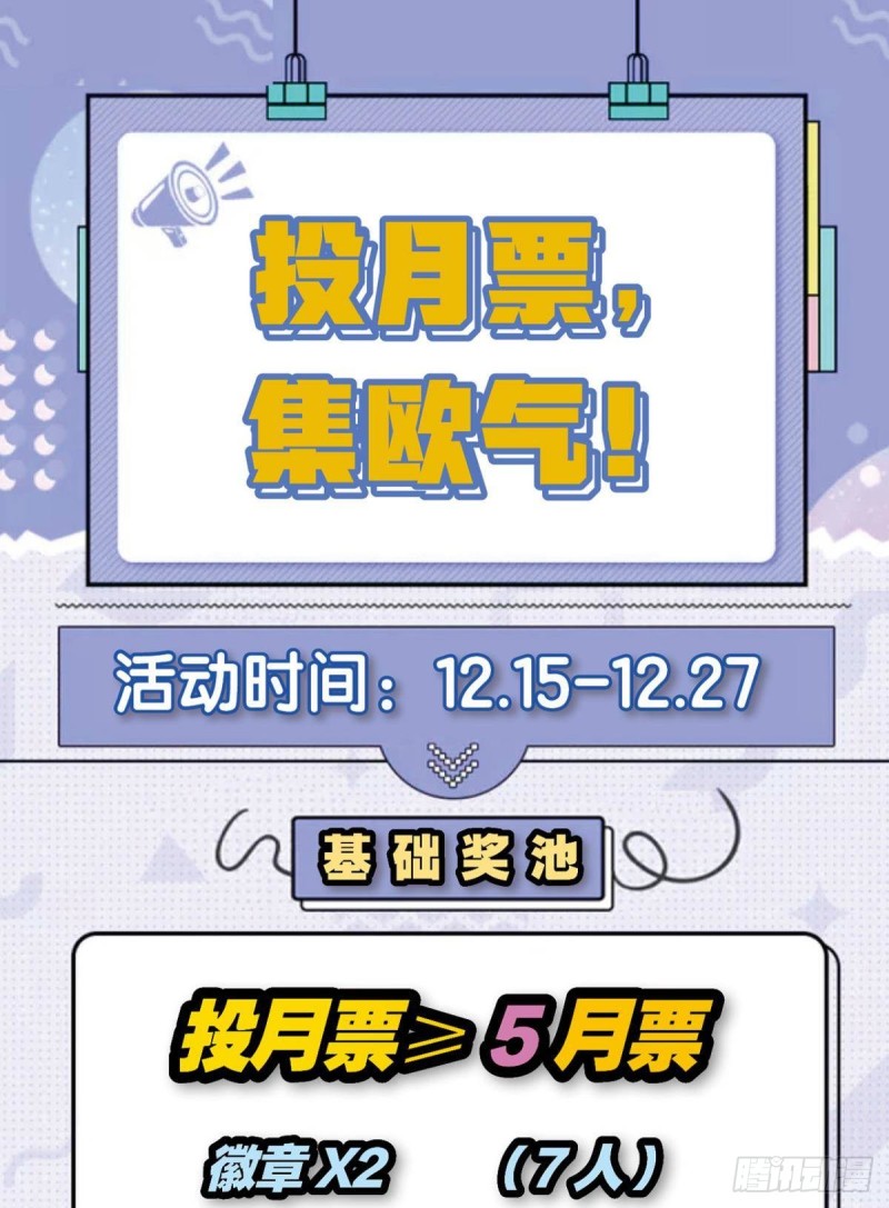 愿海波平48
