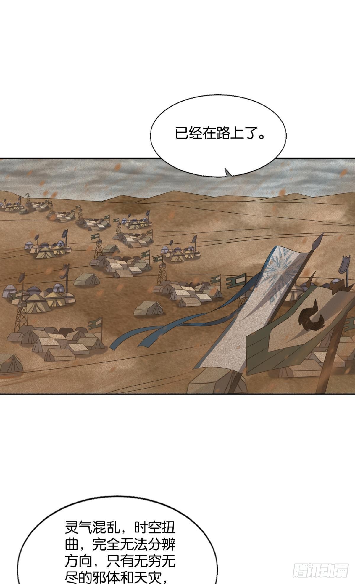兄弟们，一波了41