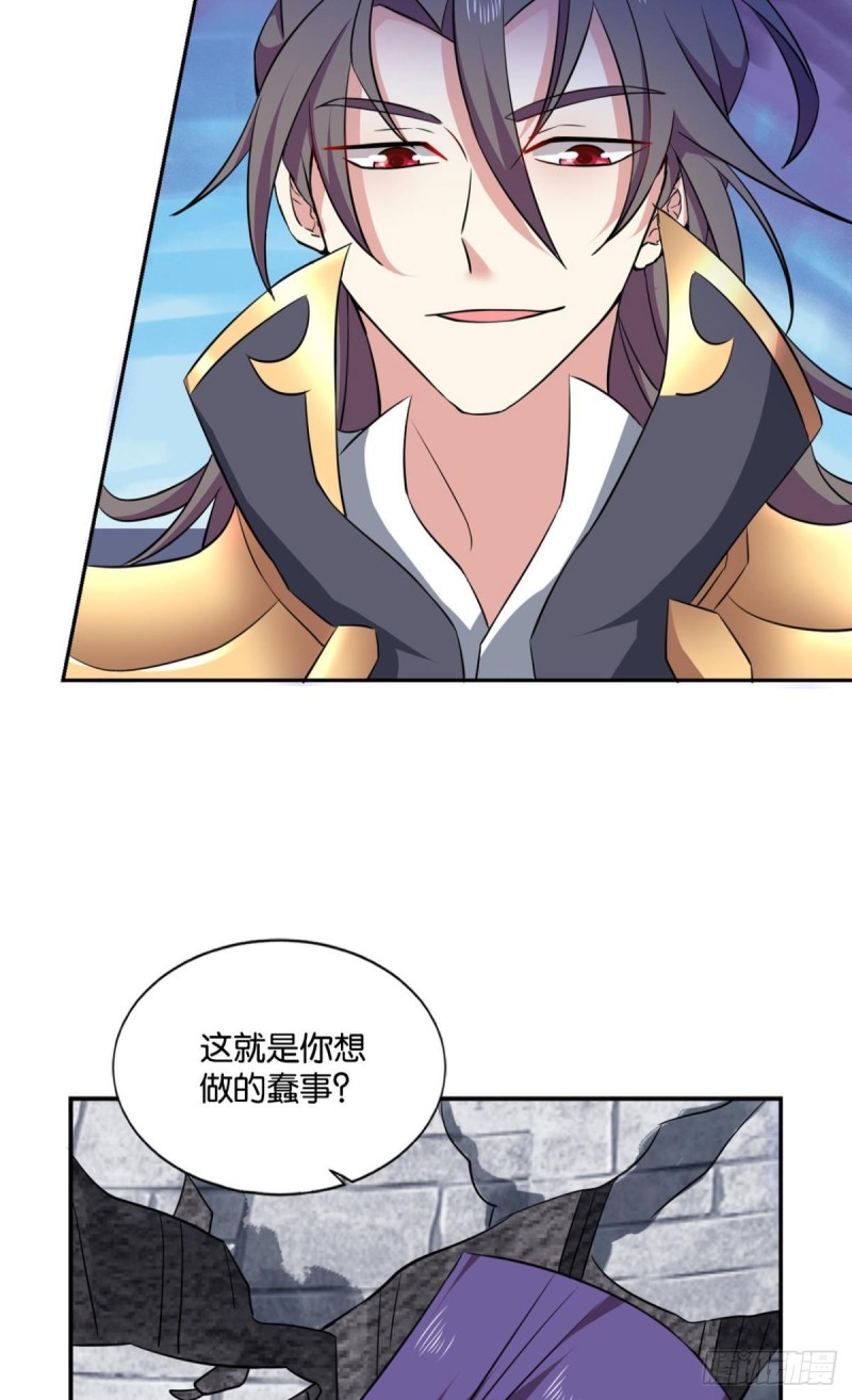 再见了，狗系统！50