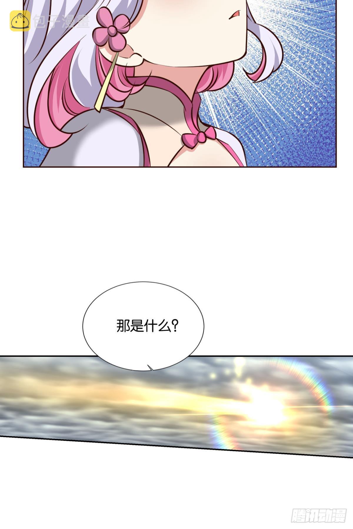 一切正常的琉花谷19