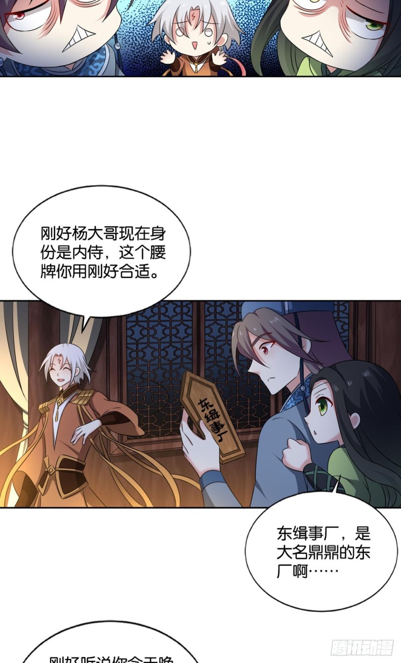 重逢24