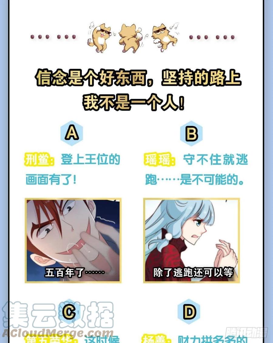 夜色如此平静58