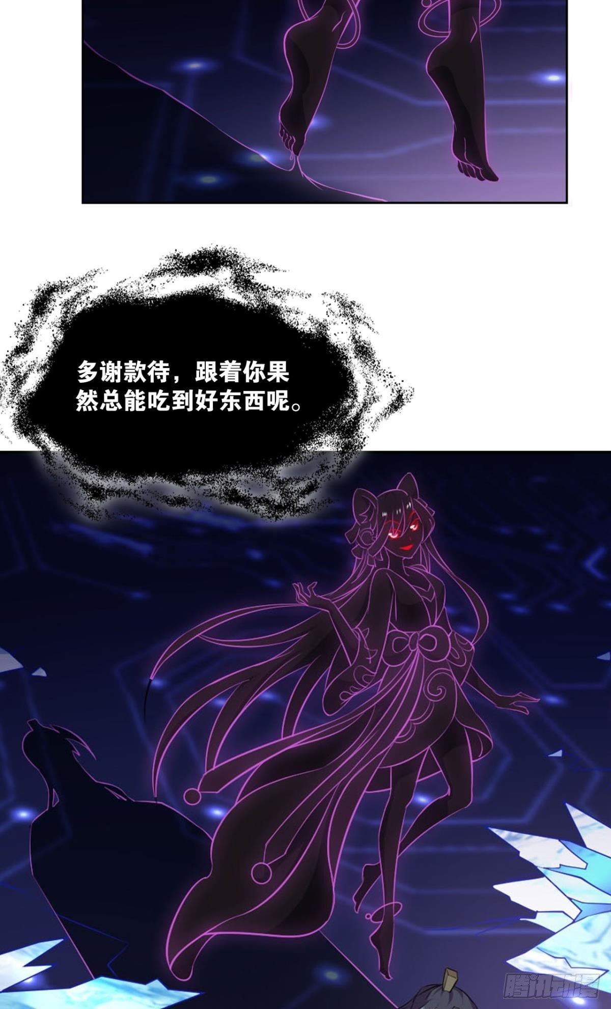这个身体已客满31