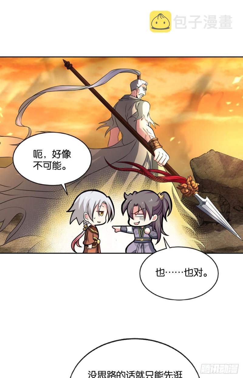 何以负往昔45