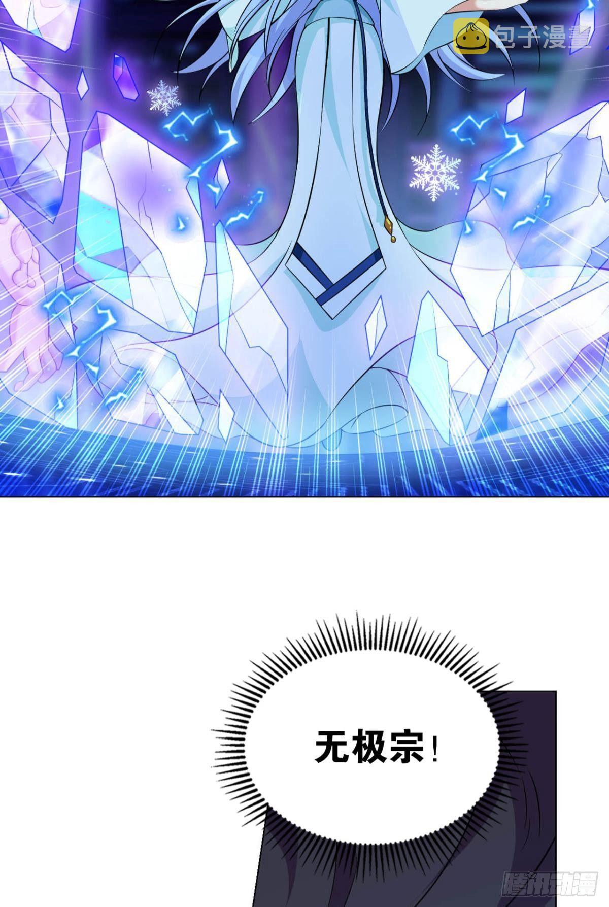 一些必须要做的事51