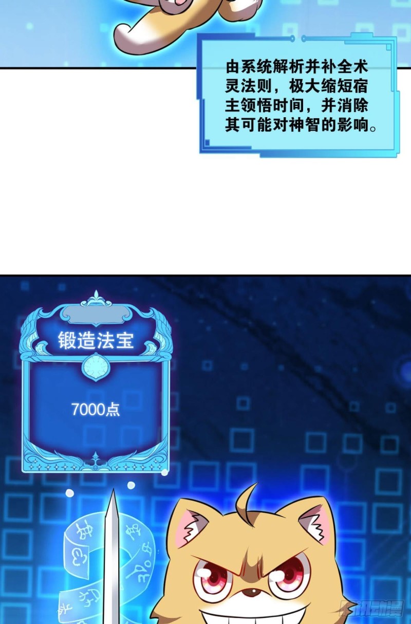 战利品以实物爲准9