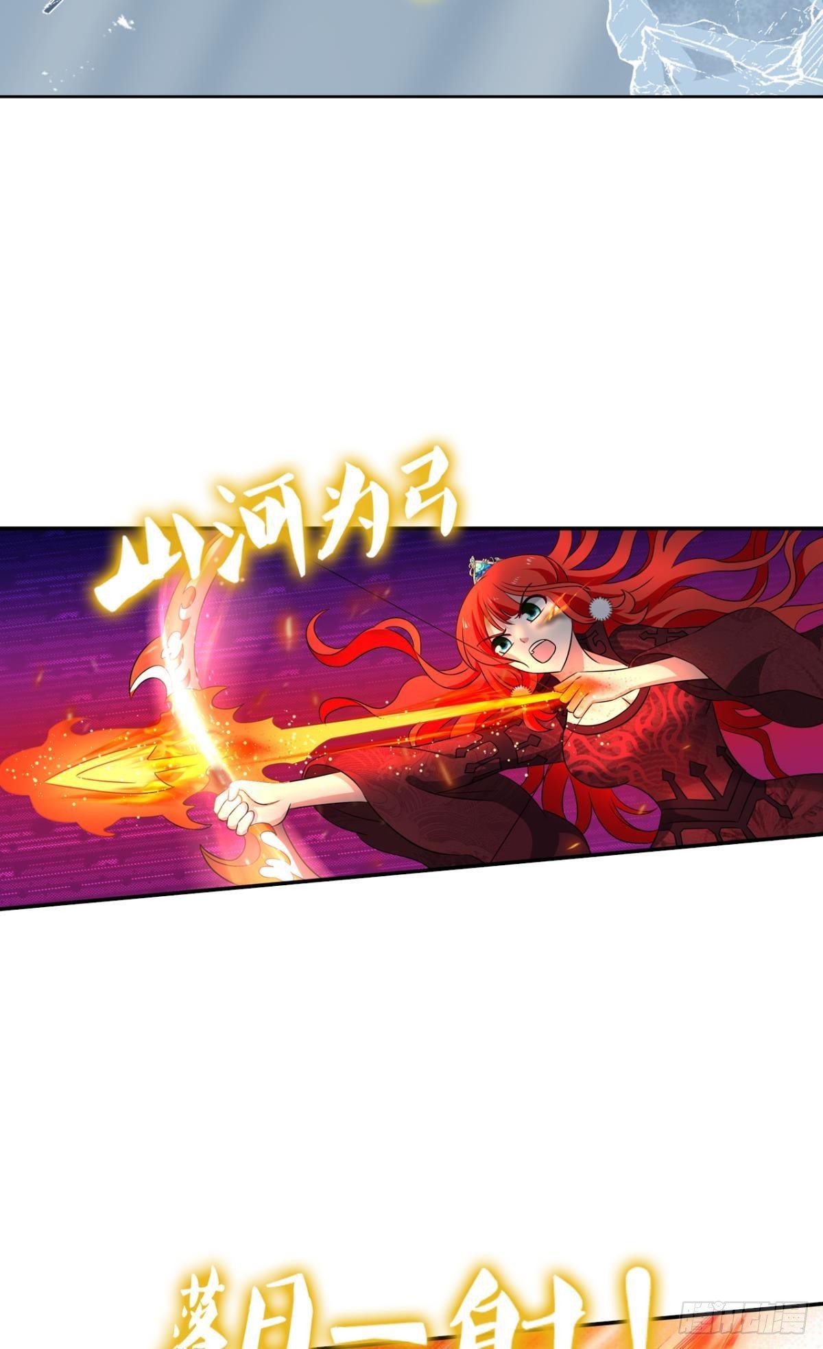 力挽狂澜24