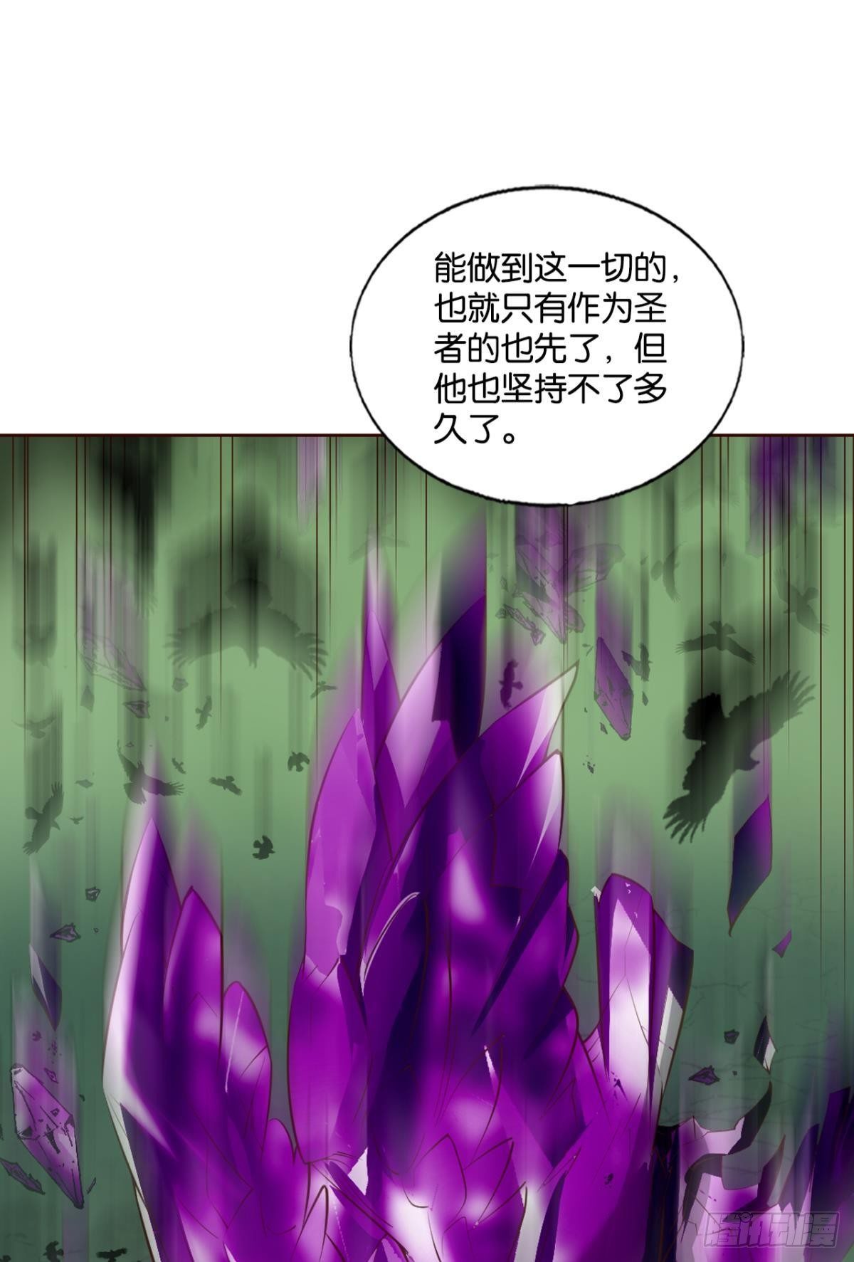 还得是你啊！5