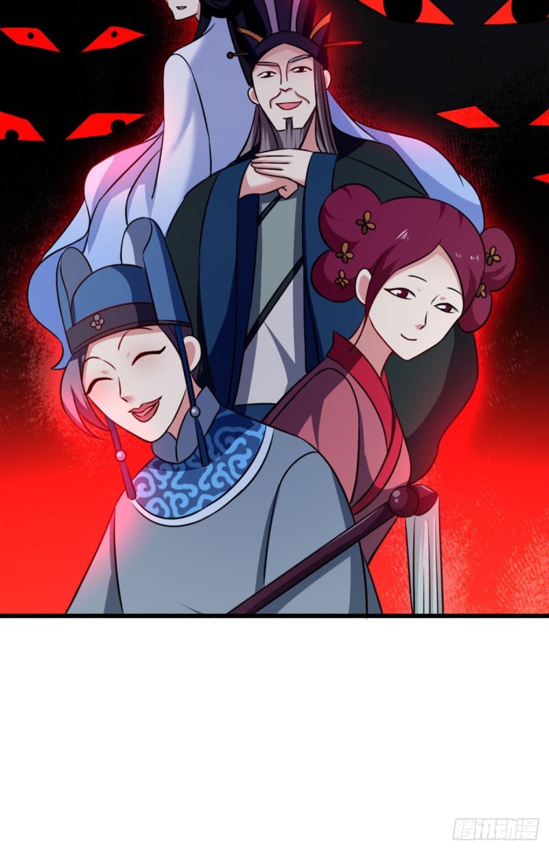 专业对口，平步青云2
