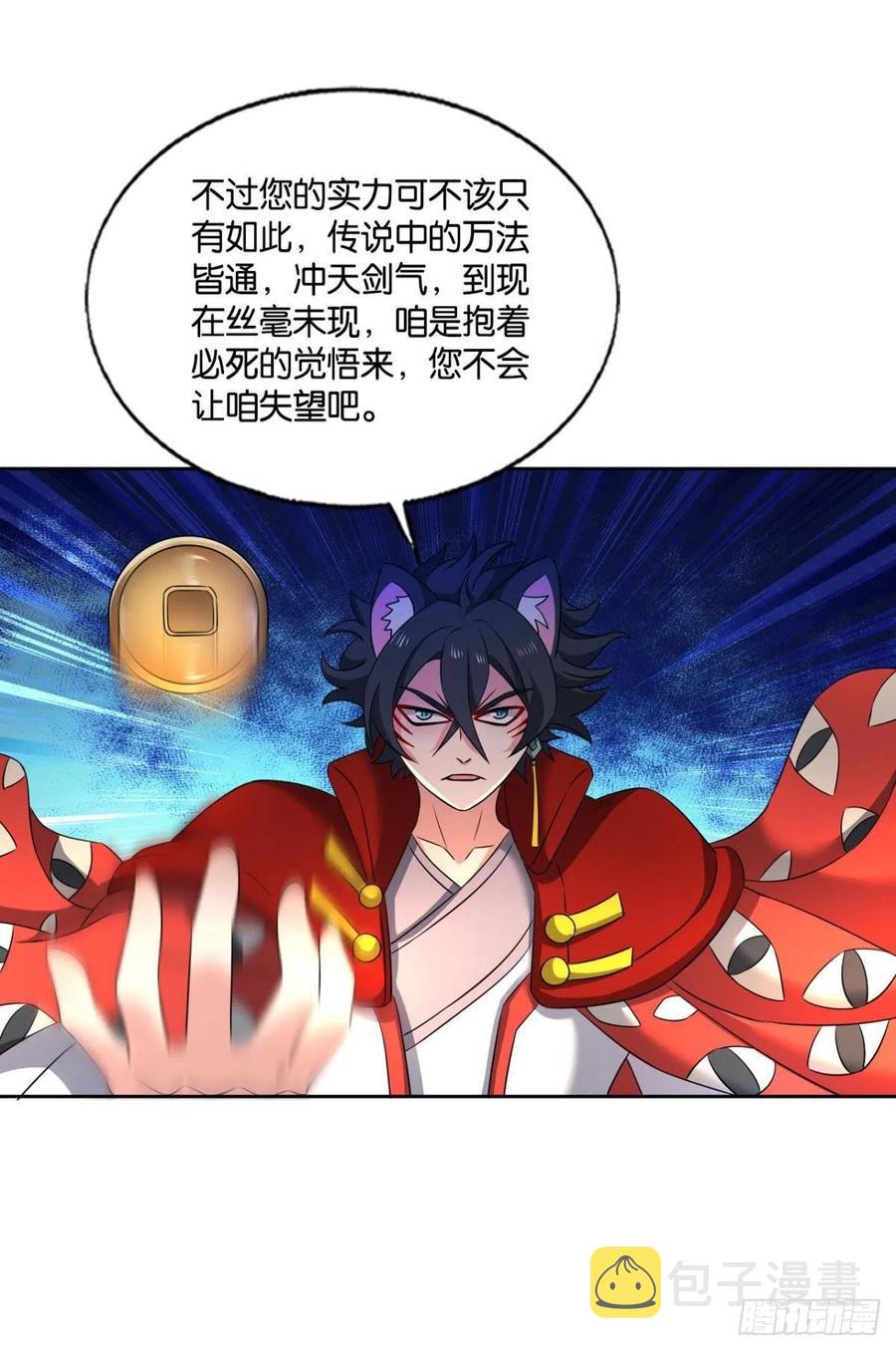 夜色如此平静56