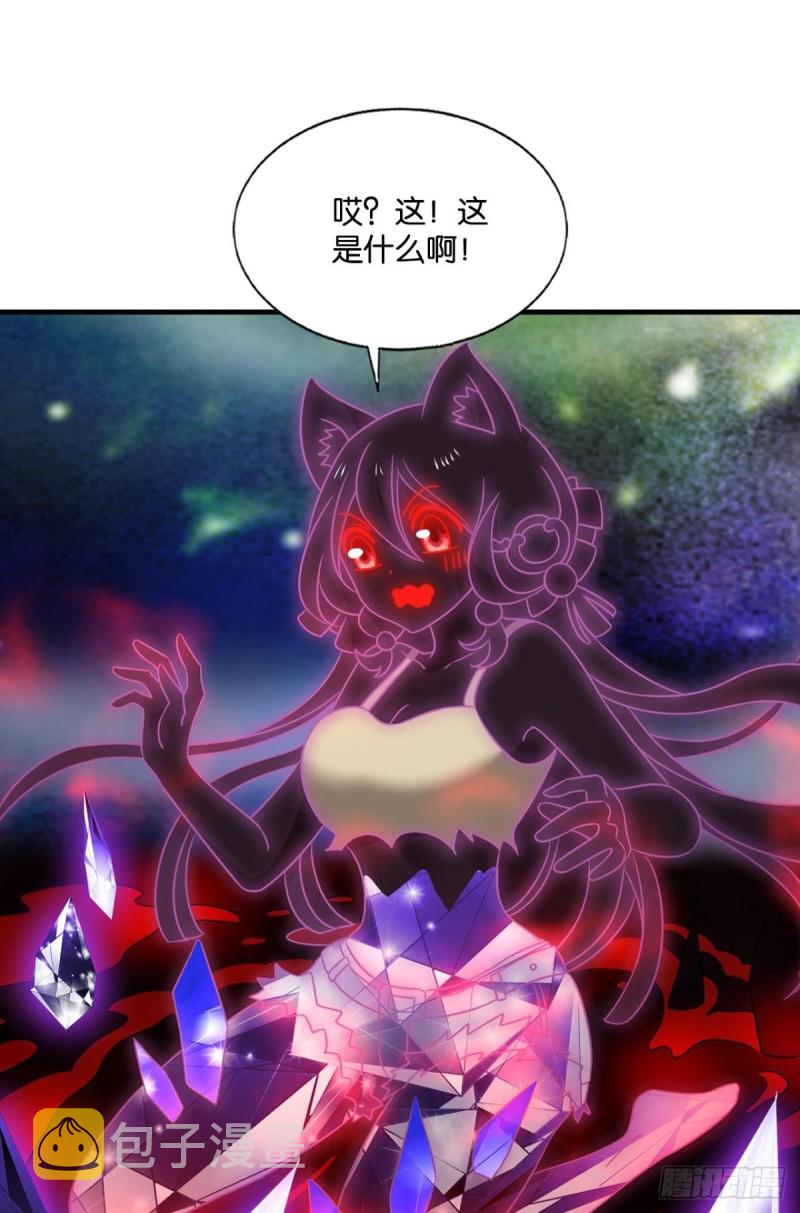 青天之上万丈雷霆1