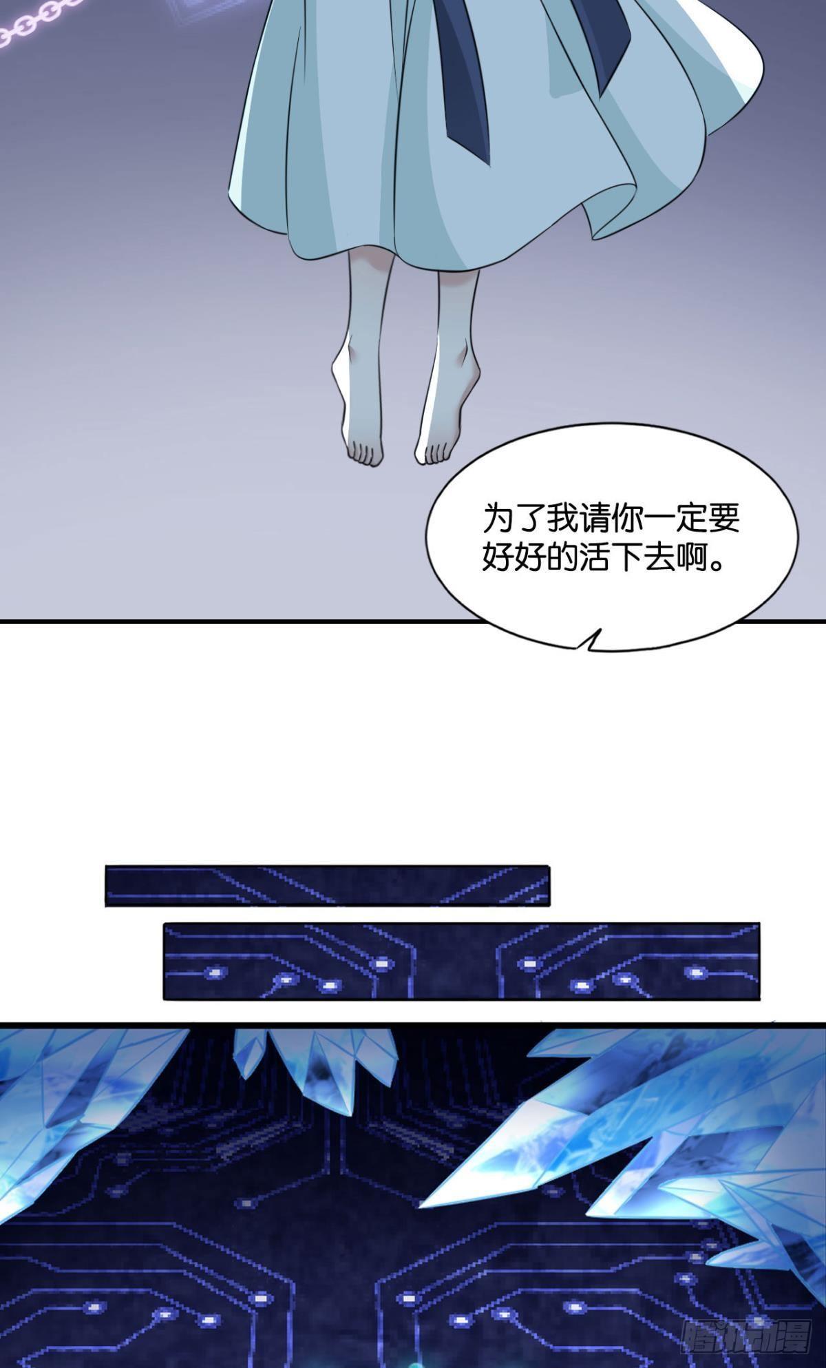 来世？你也配？42