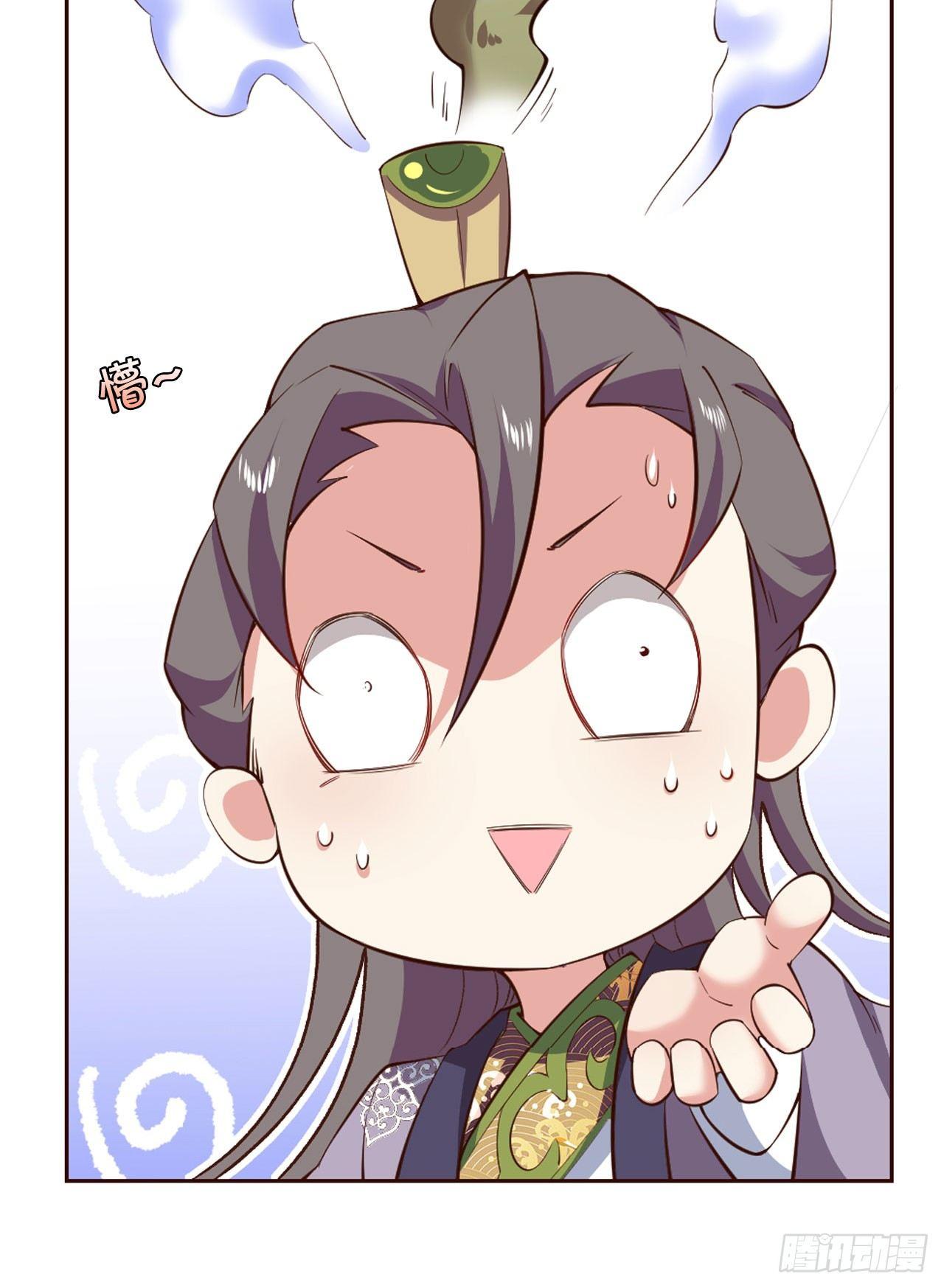 稳如老狗11