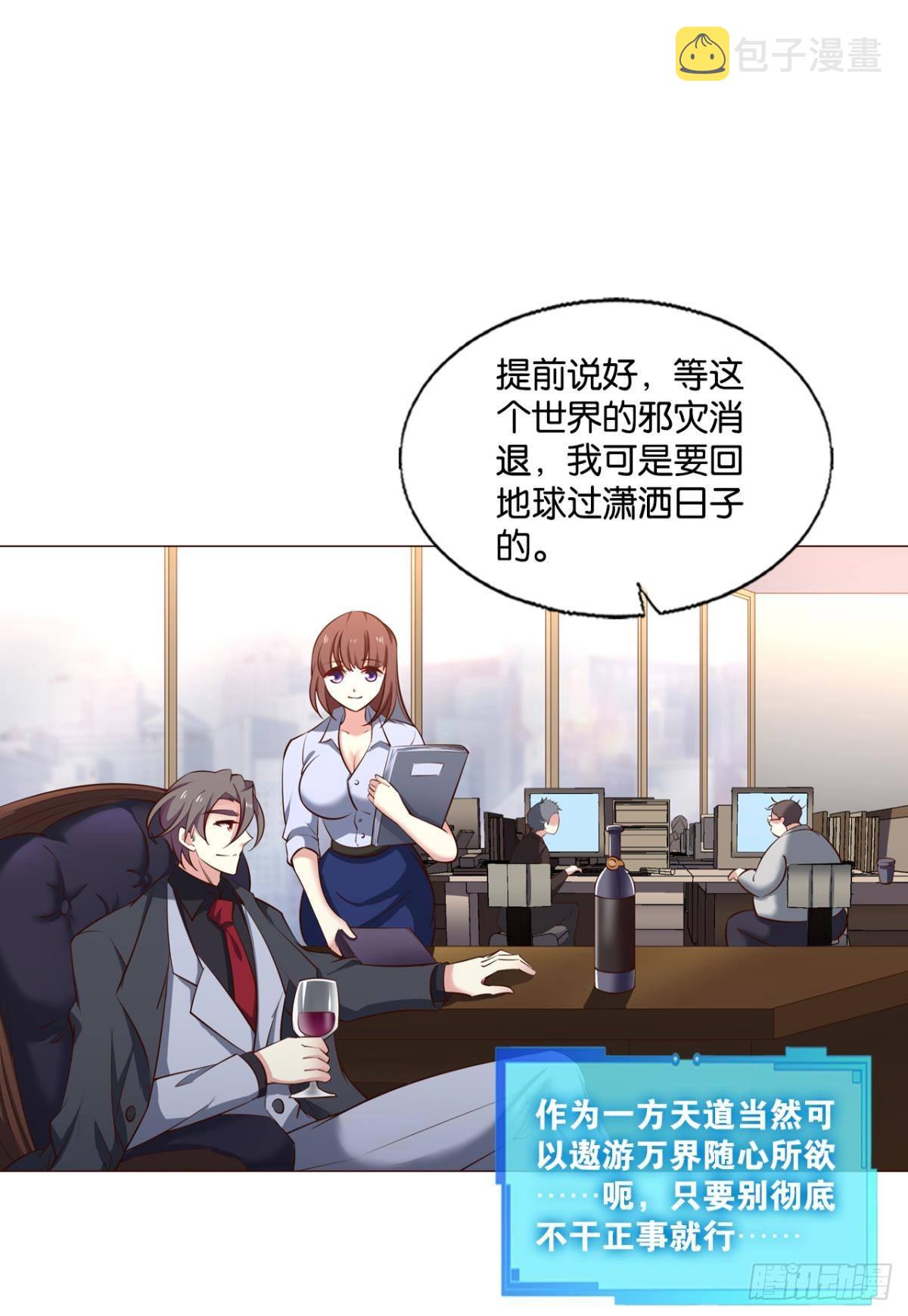 兄弟们，一波了19