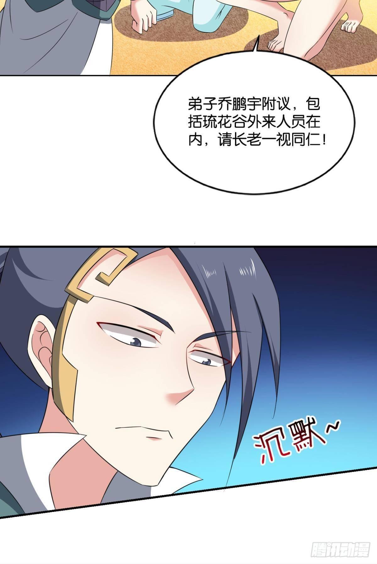 入海16