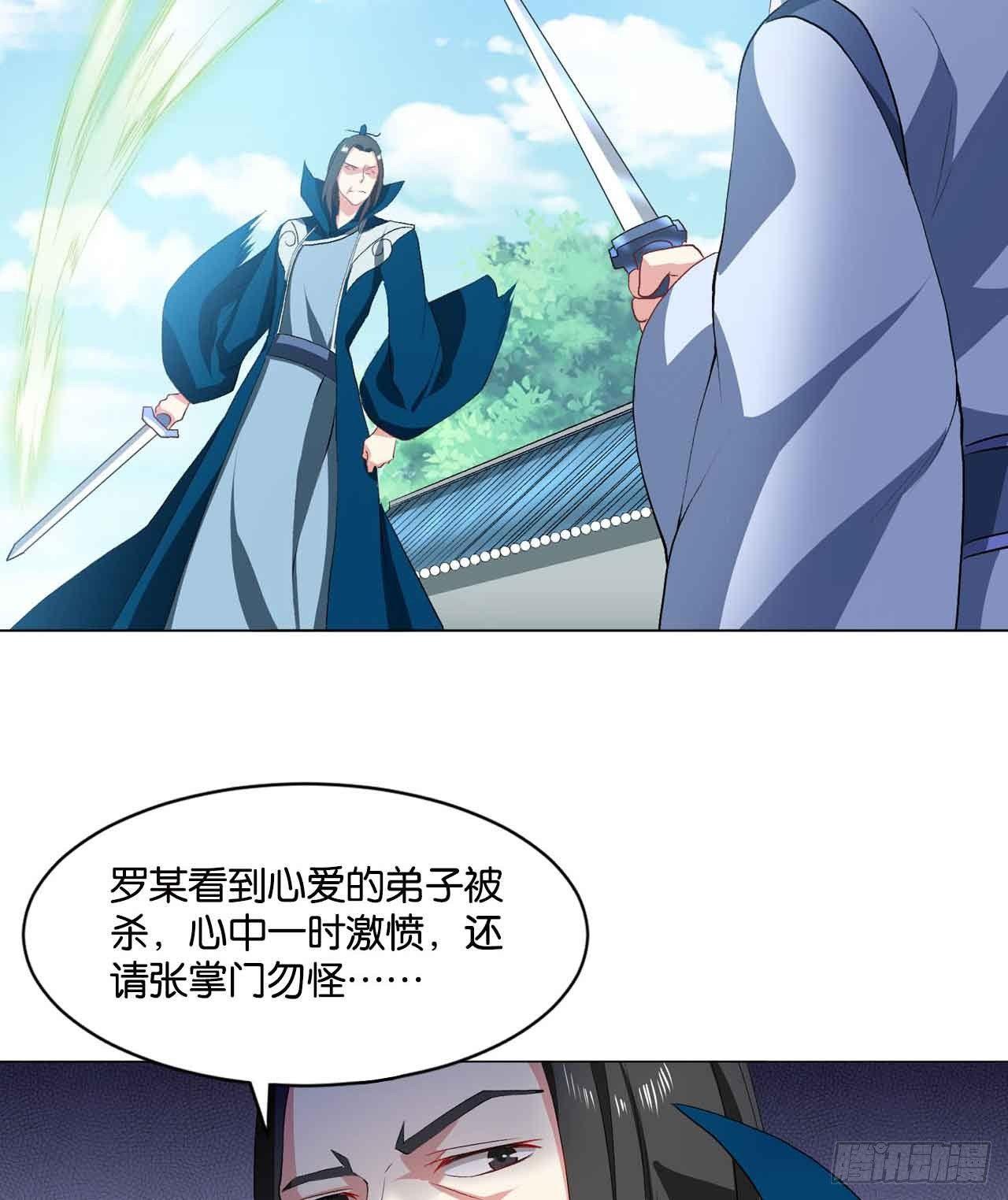 定风波50
