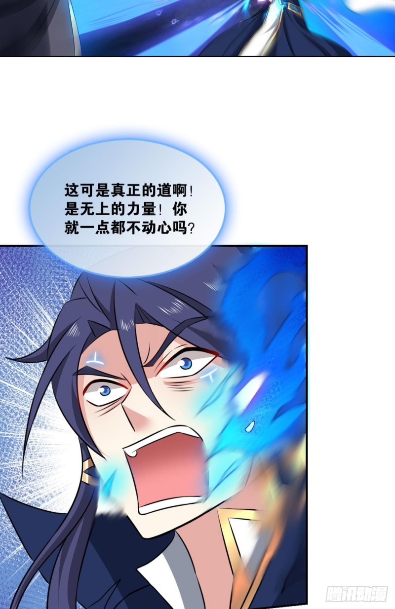 肃清40