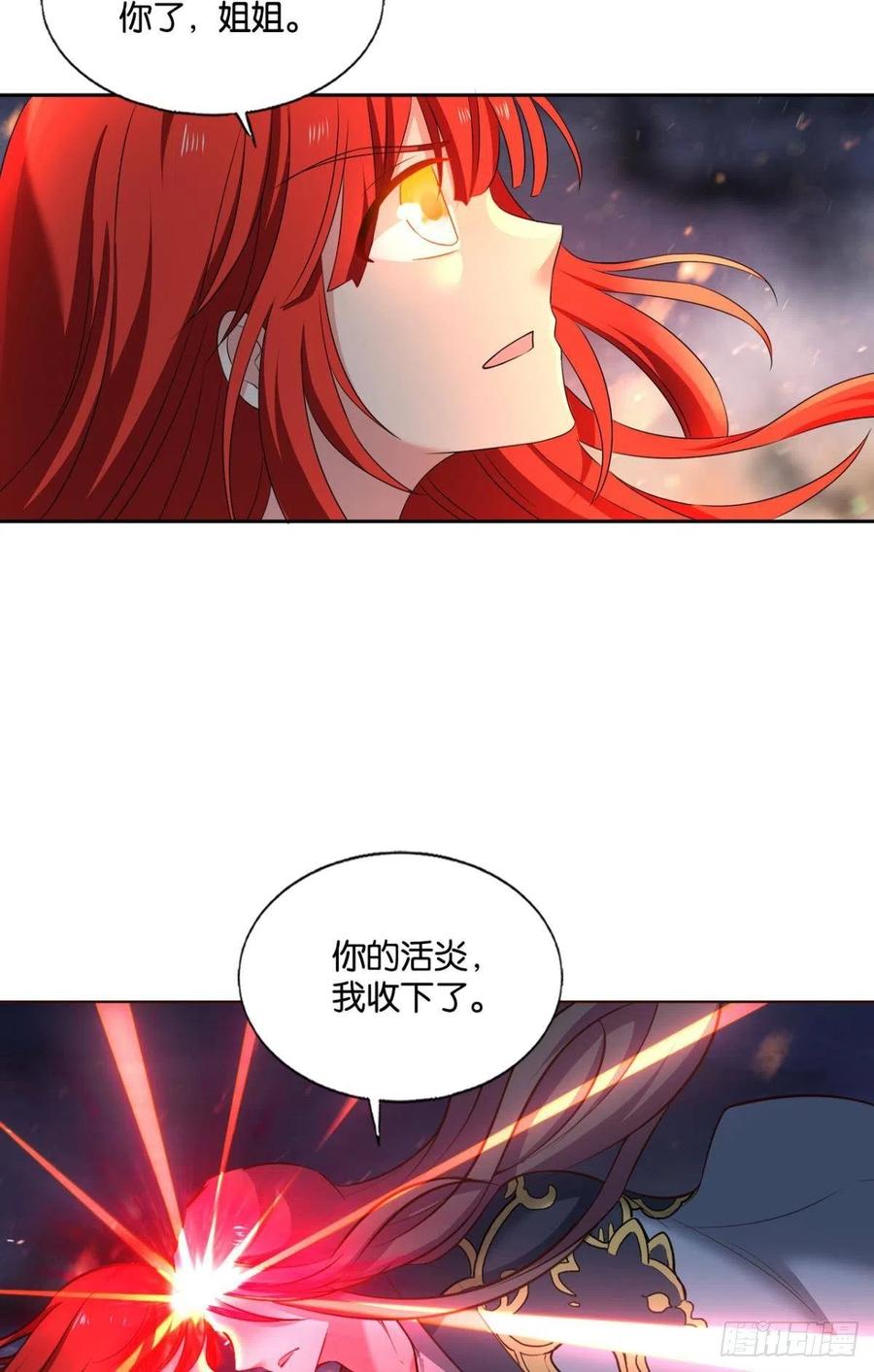 破晓53