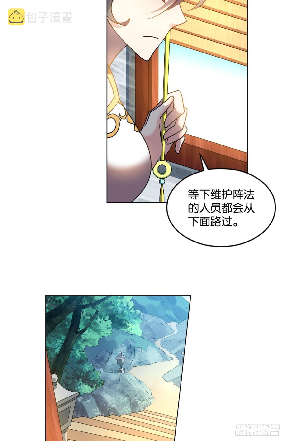 万事俱备27