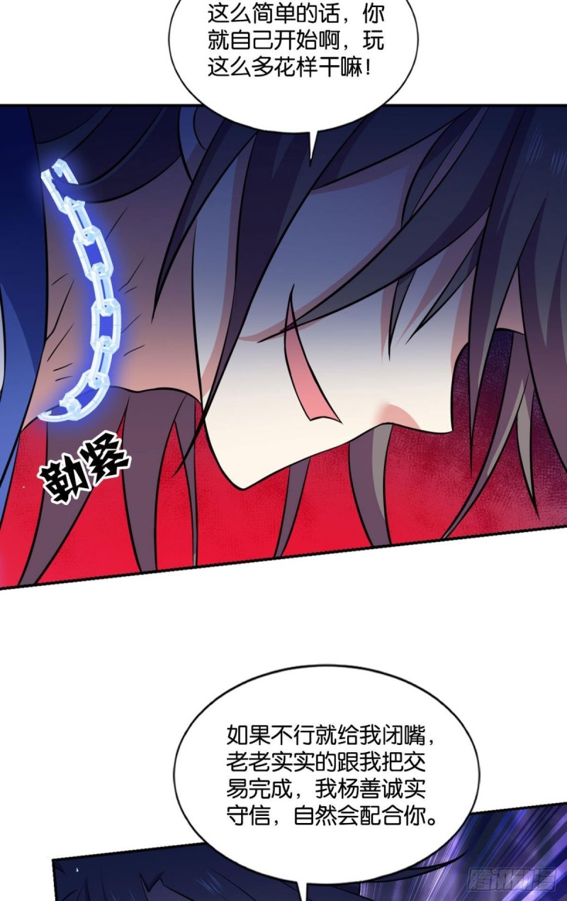 道隤兵傀42